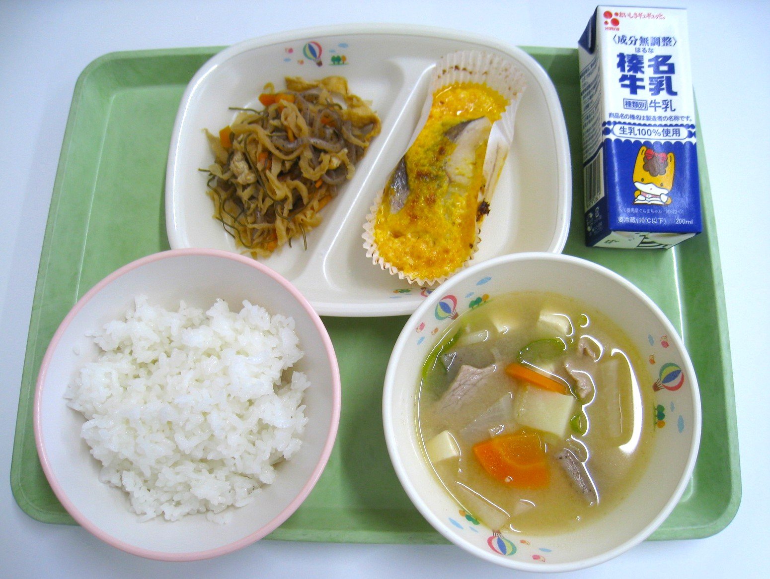 R8.7.13.JPG