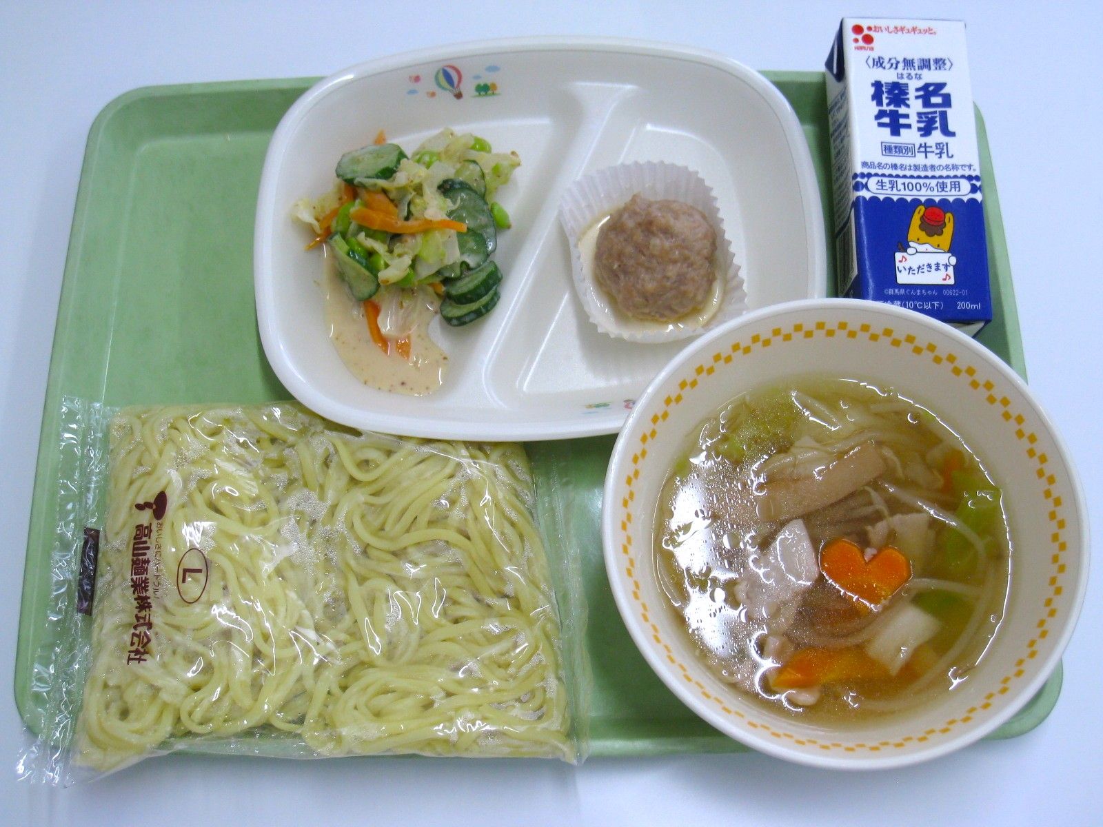 R8.7.16.JPG