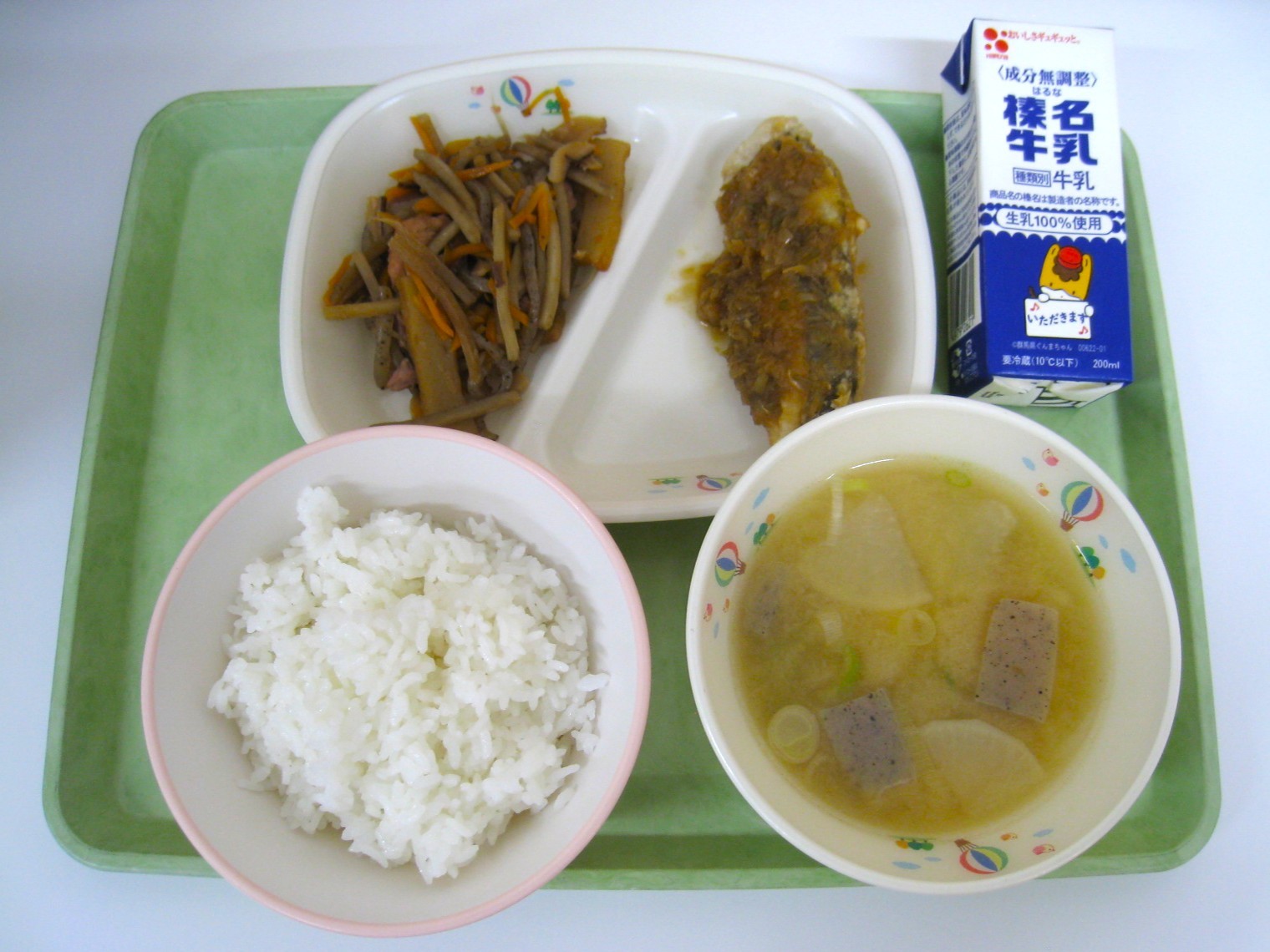 R8.9.12.JPG