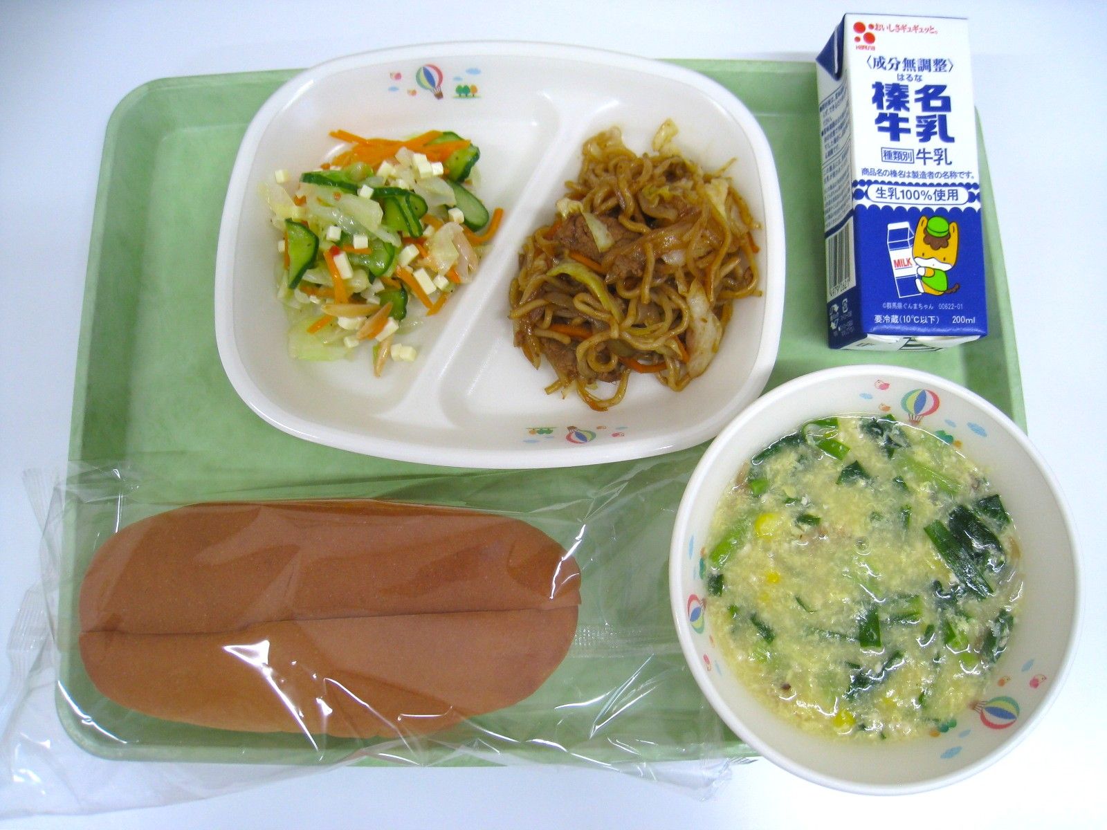 R8.9.24.JPG