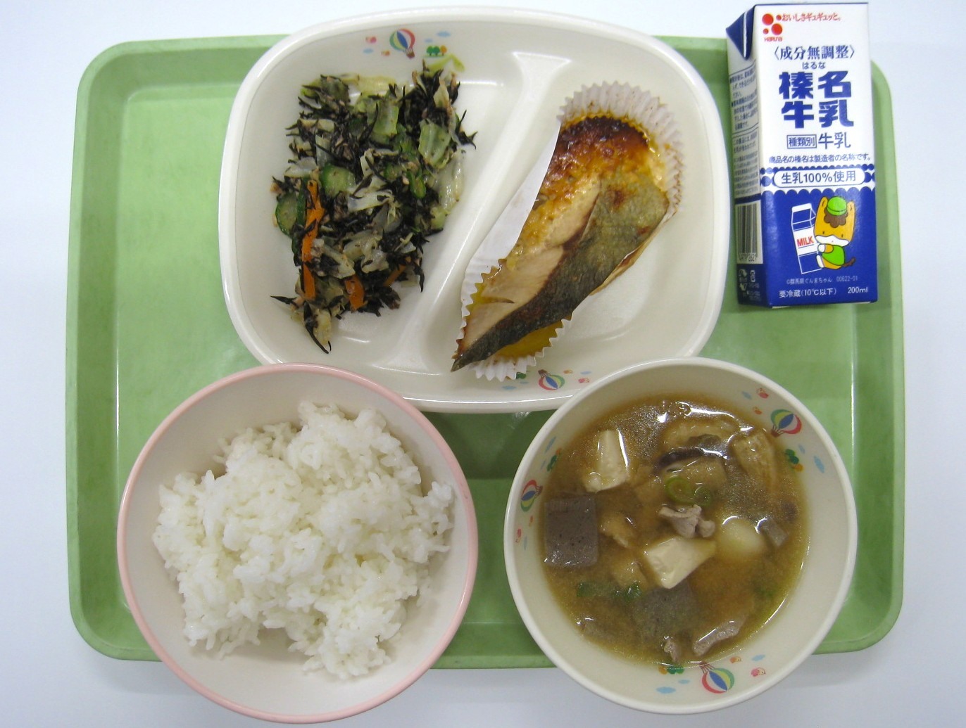 R8.9.28.JPG