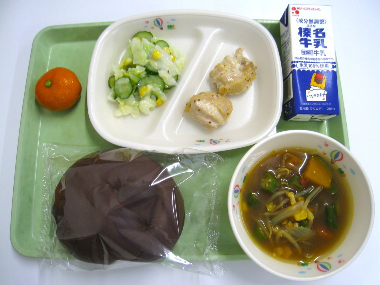 R8.9.29.JPG