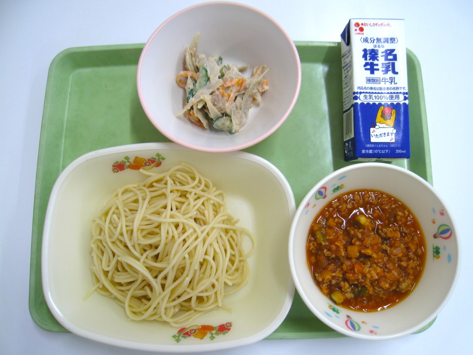 R8.9.8.JPG