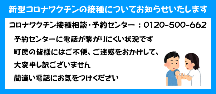 管理者用:callcenter4-22.pngの画像