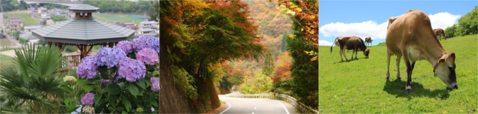 下仁田町の風景