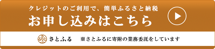 700_160.png