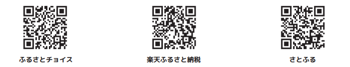 QR.png