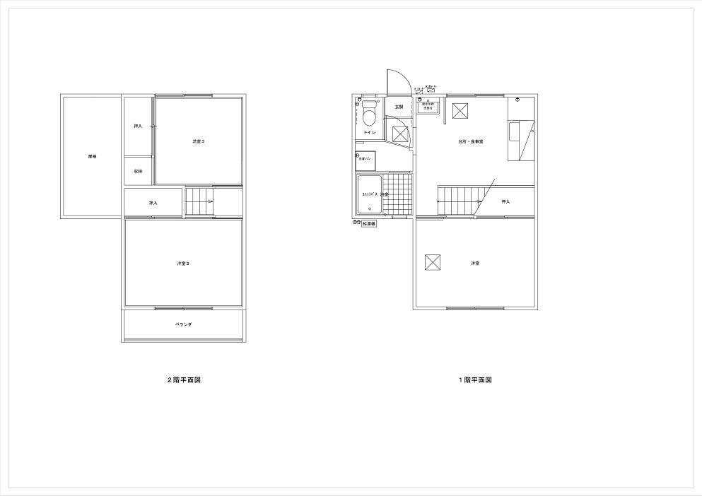 しらかば団地間取り図2