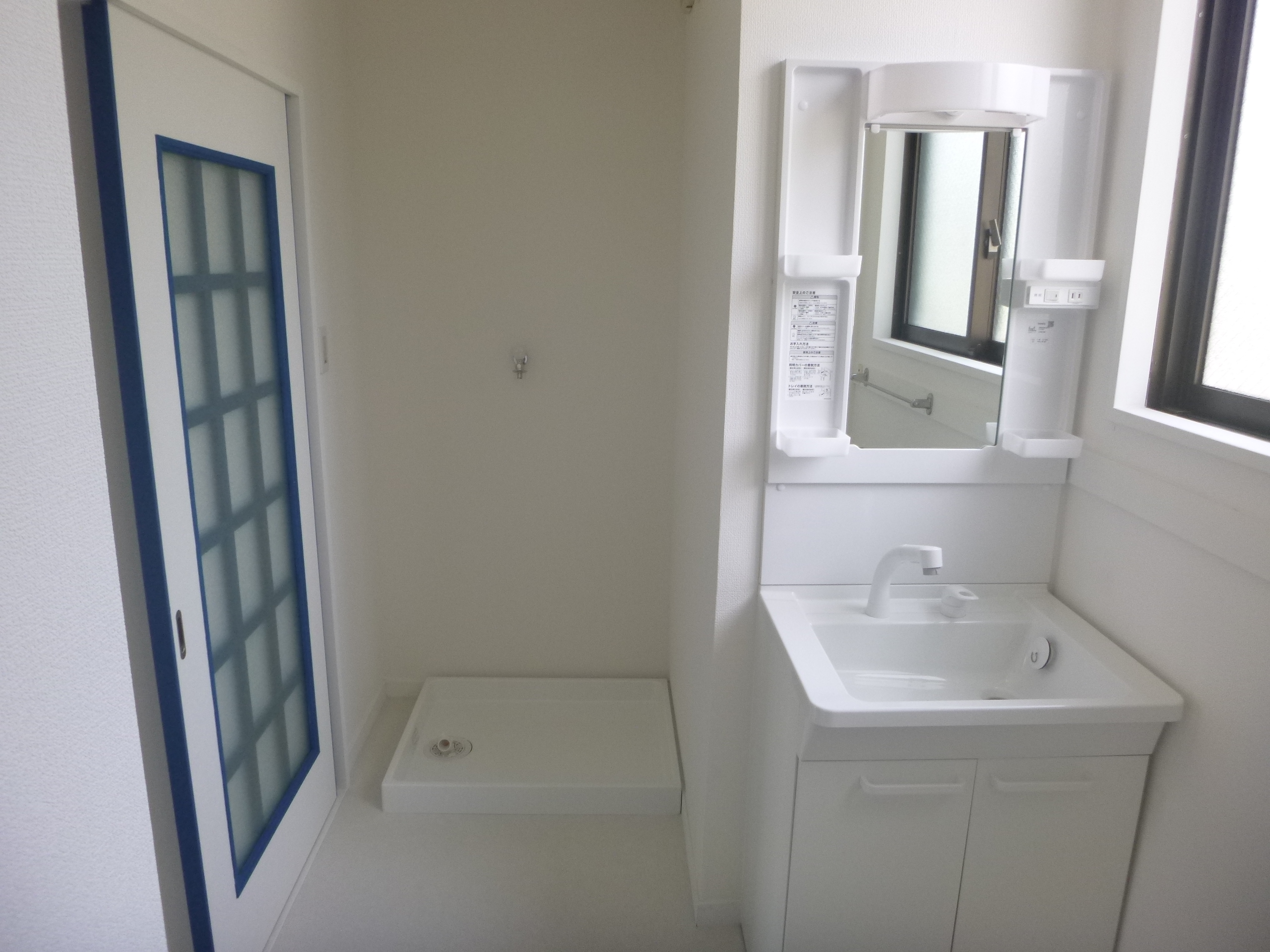 スカイハイツ202洗面所.JPG