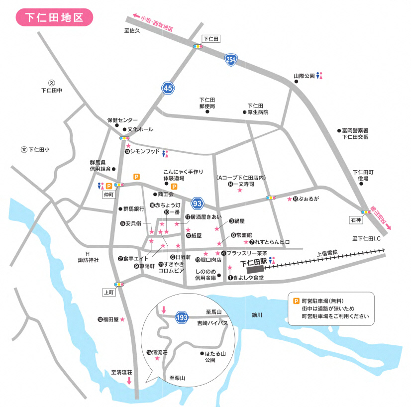 map_shimonita2021.jpg
