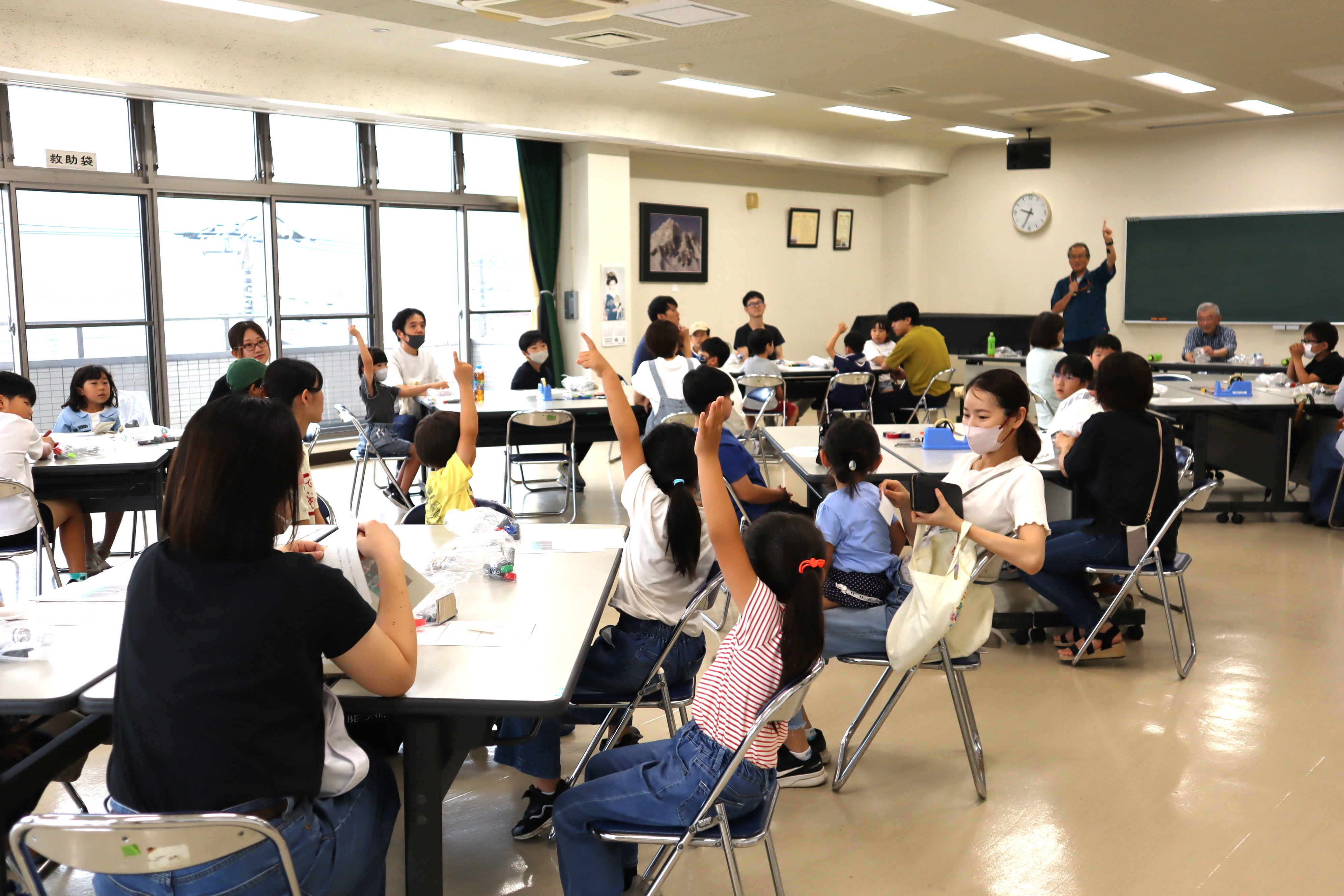 おもしろ科学　ウォーターガン