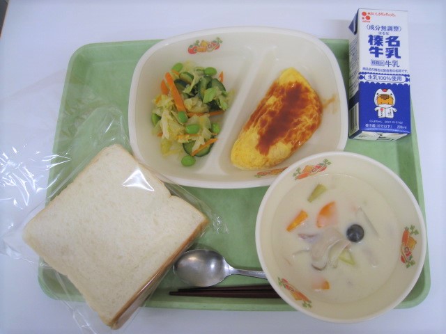 R5.10.12.JPG