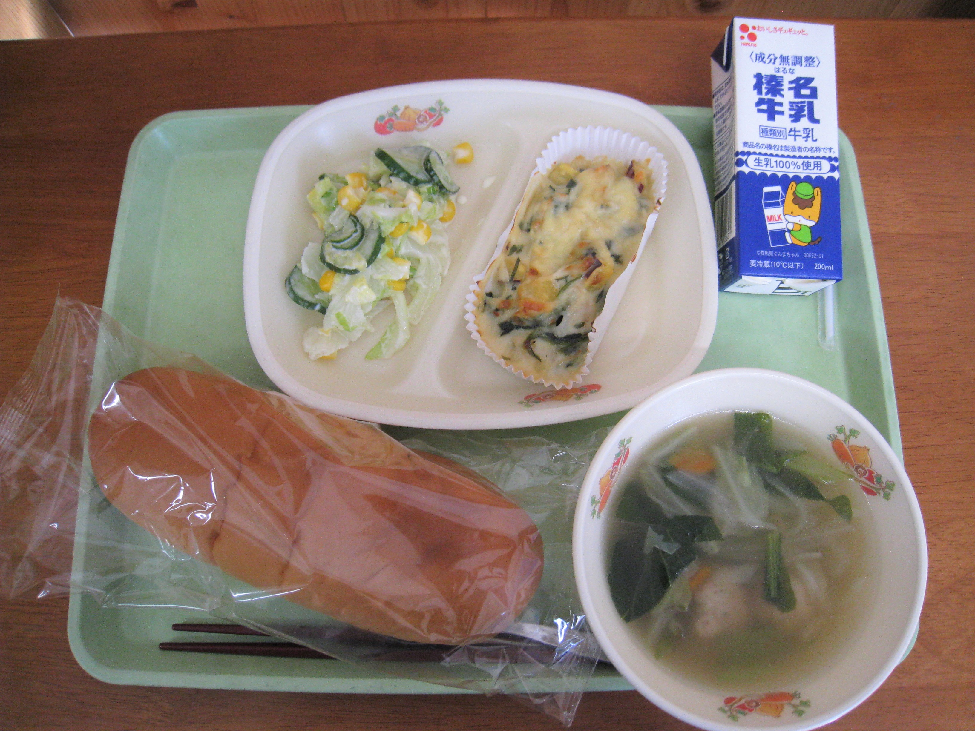 R6.11.12.JPG