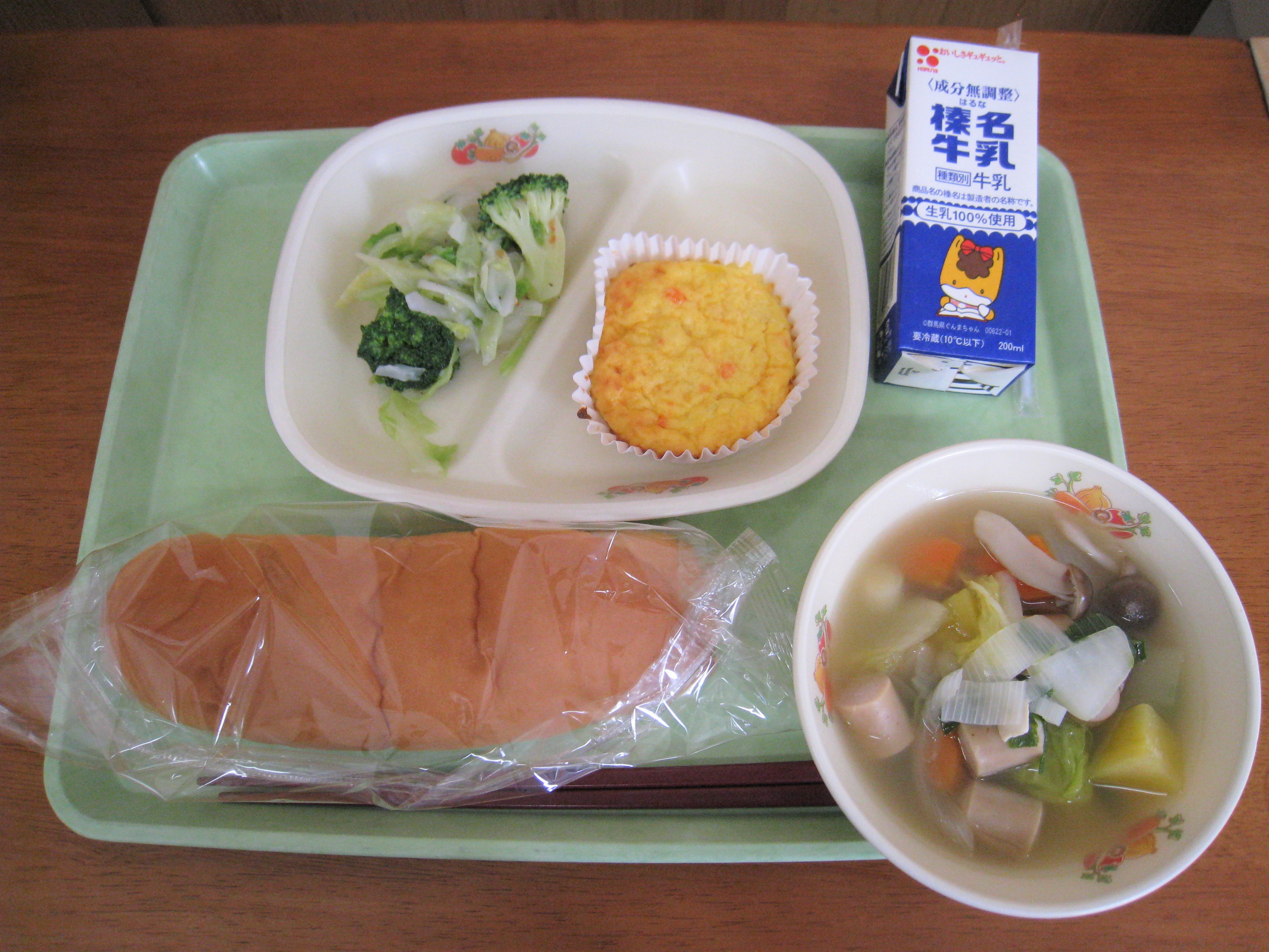 R6.11.14.JPG