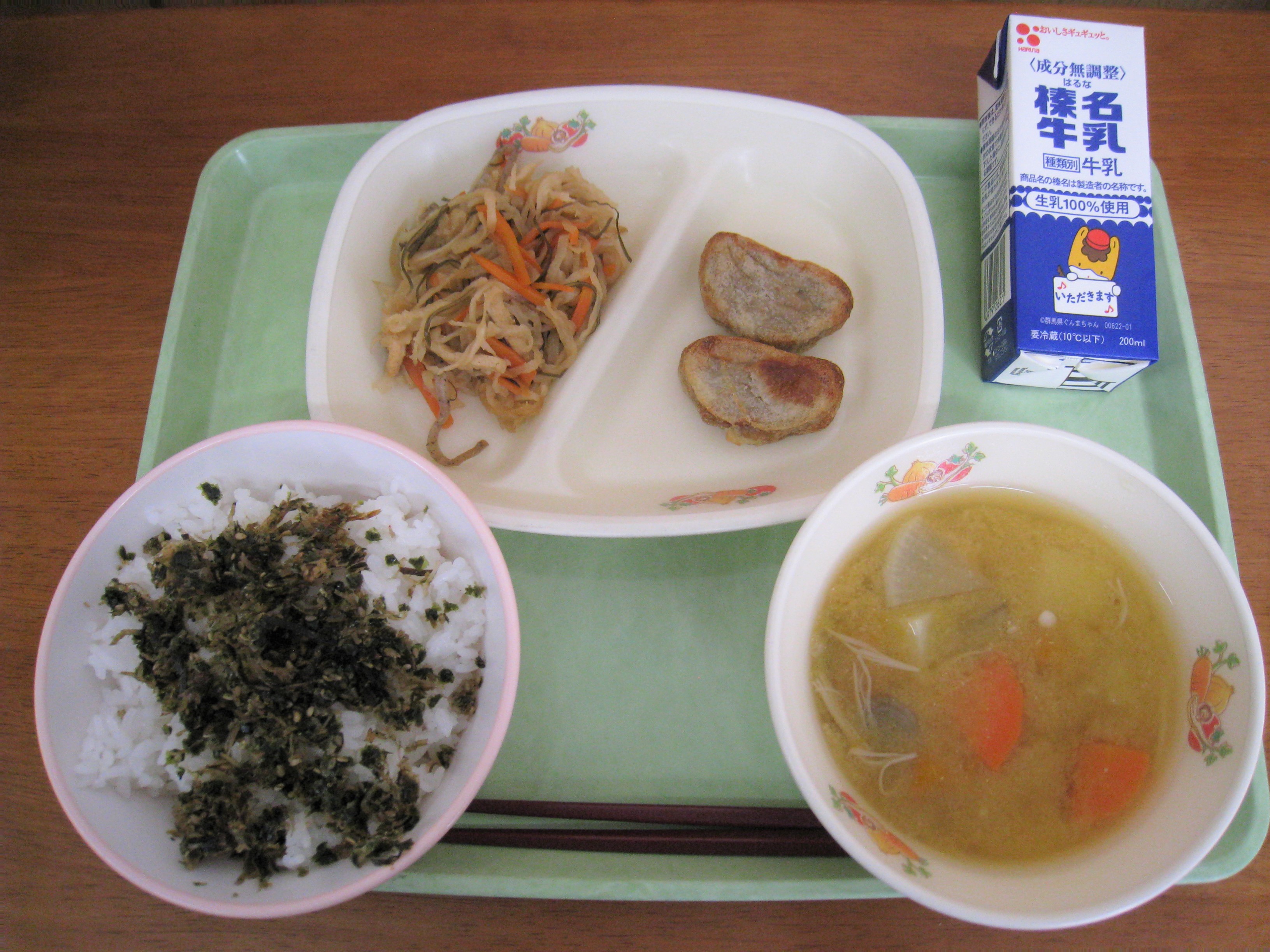 R6.11.8.JPG