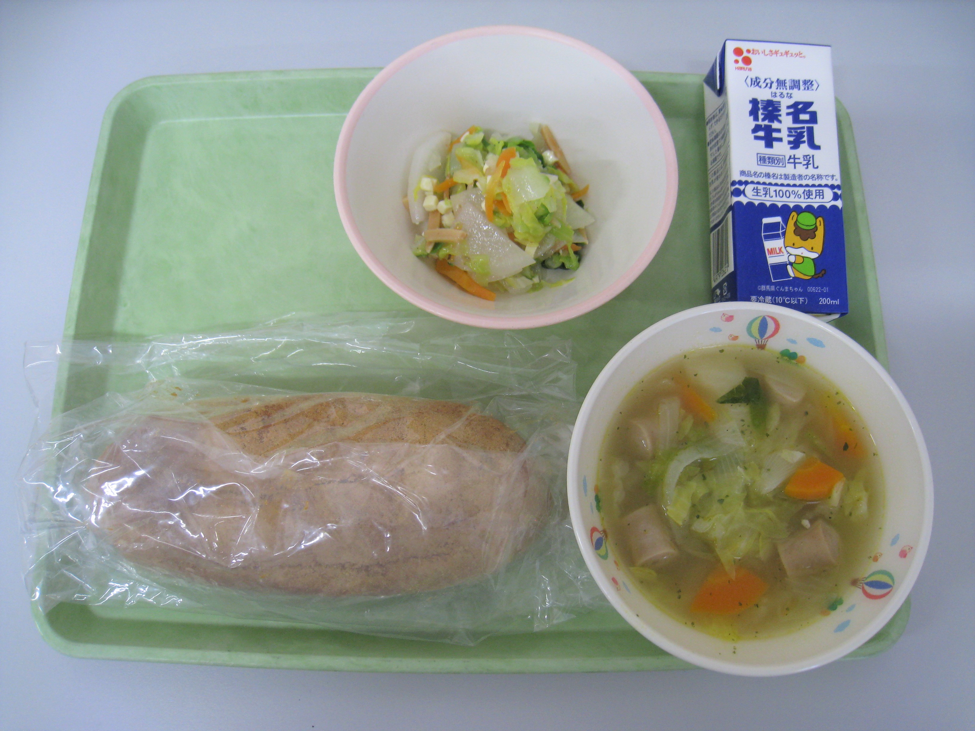 R7.4.22.JPG