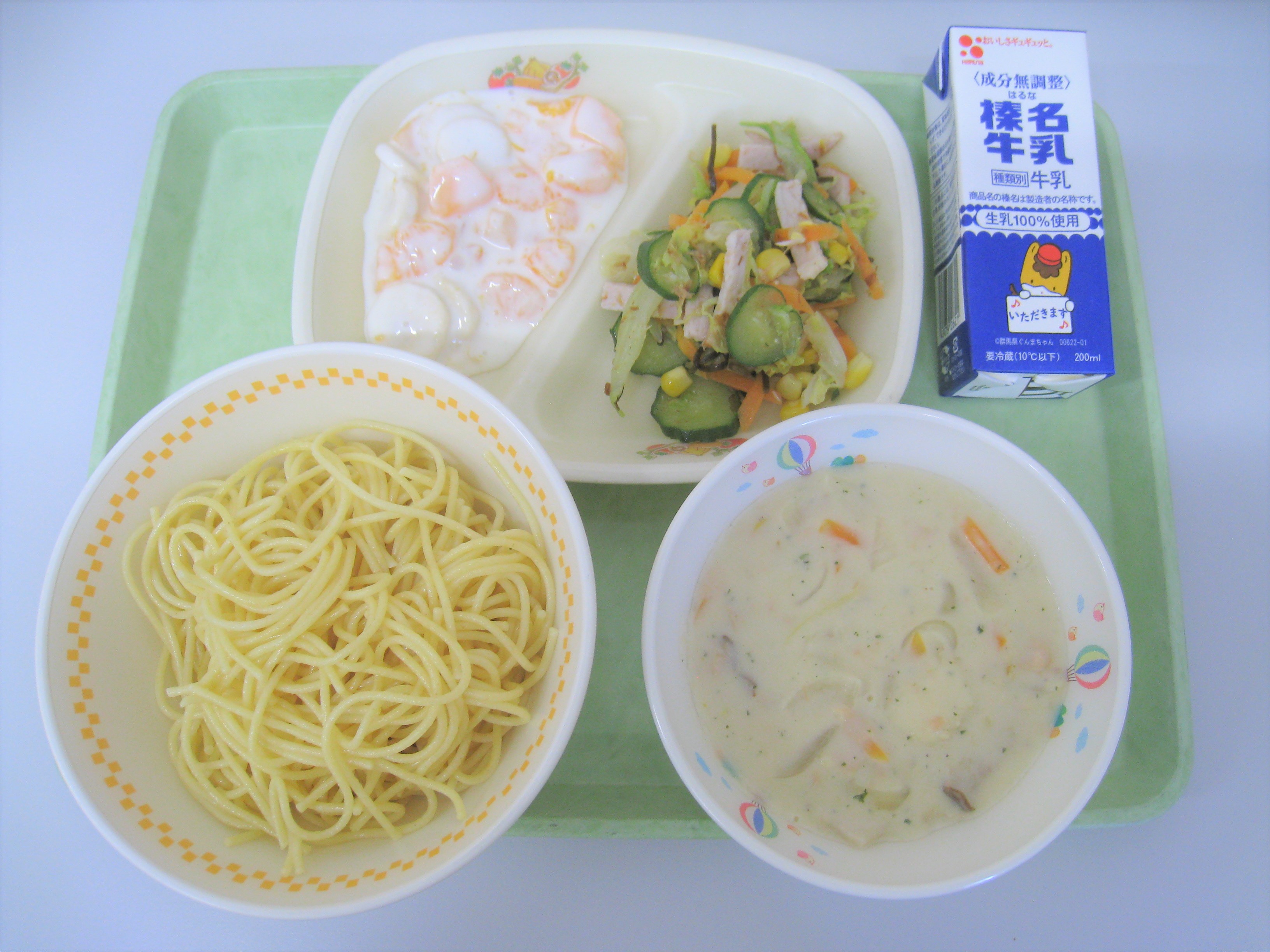 R7.4.30.JPG