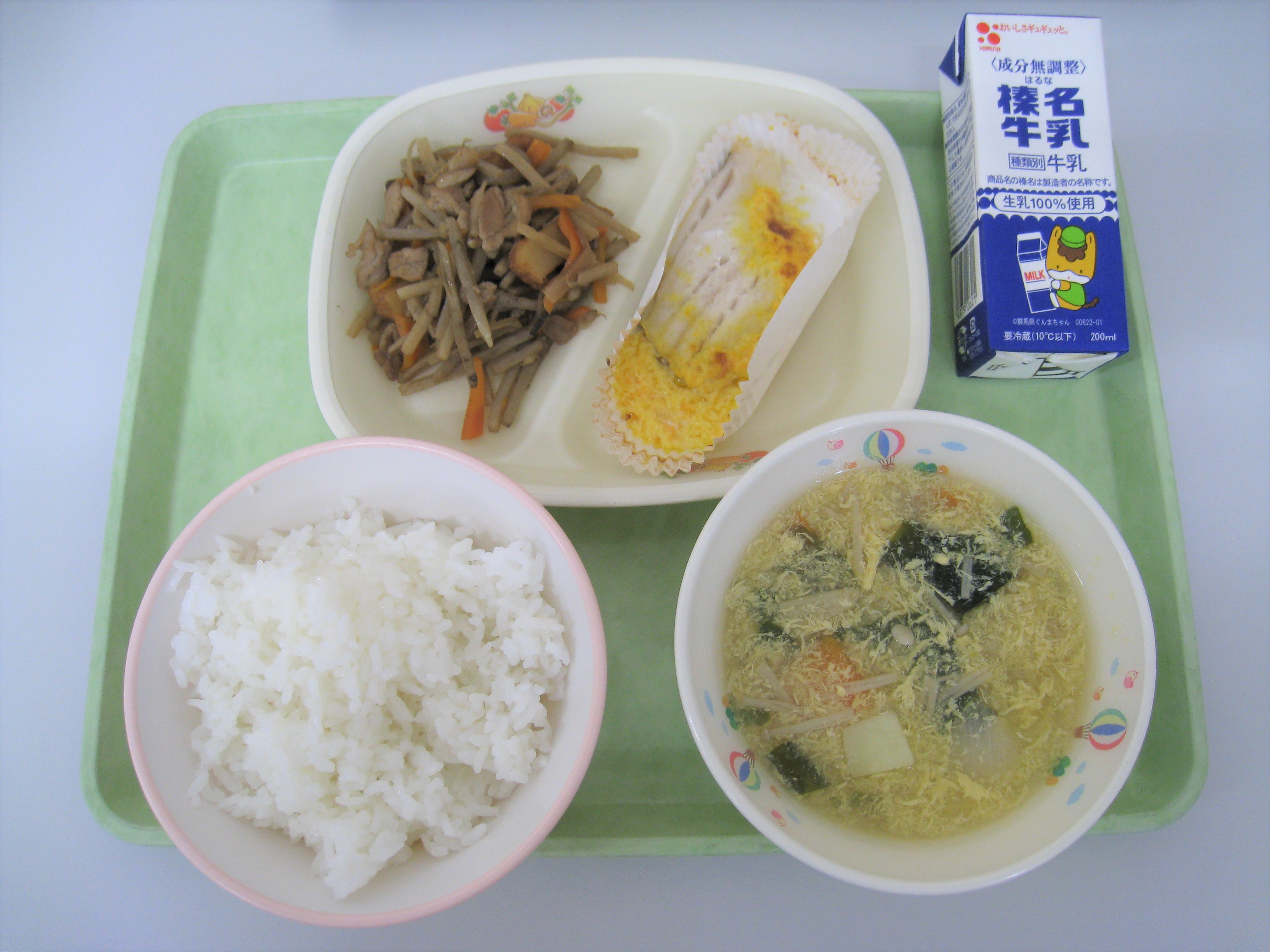 R7.5.16.JPG