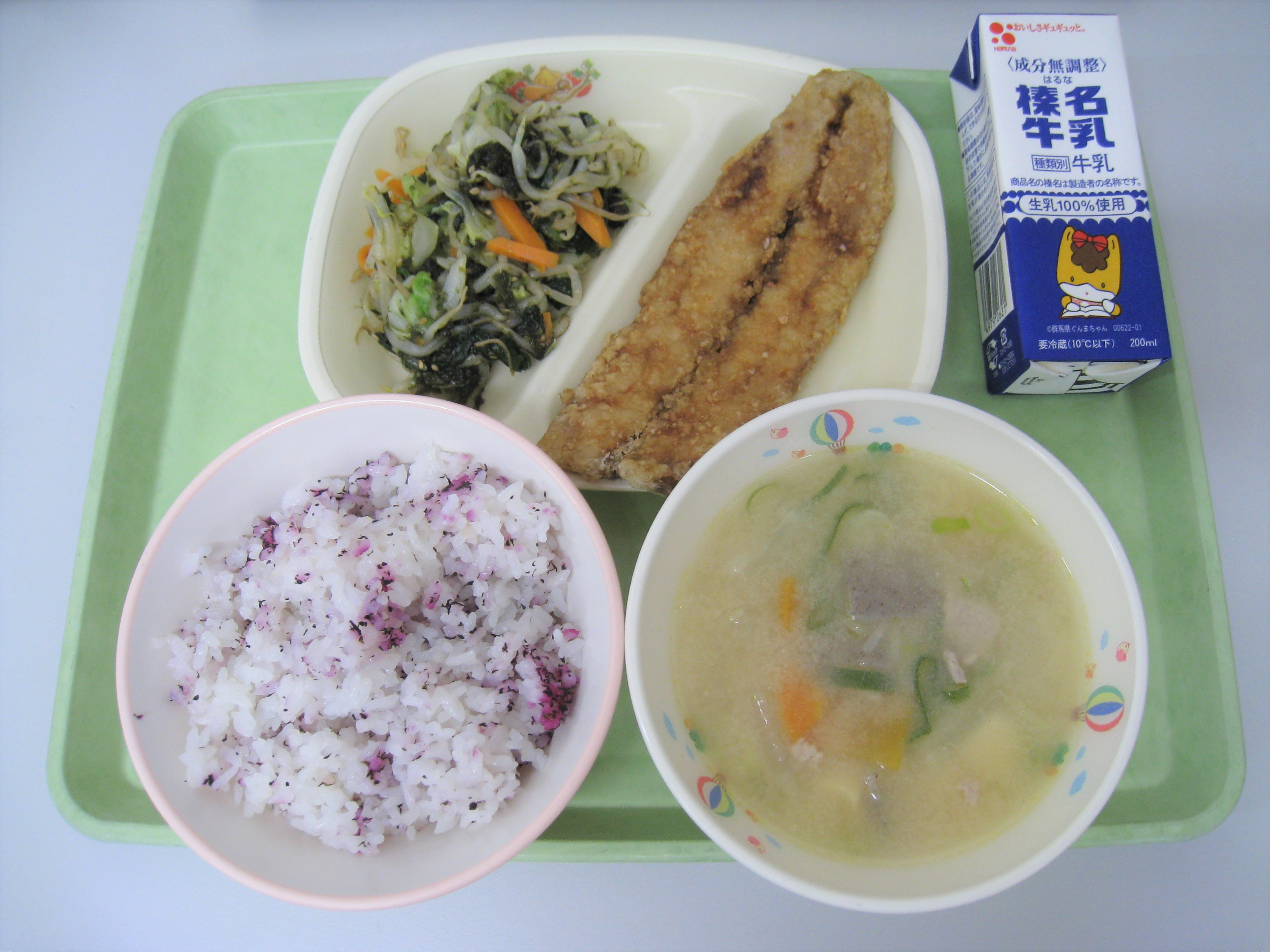 R7.5.21.JPG