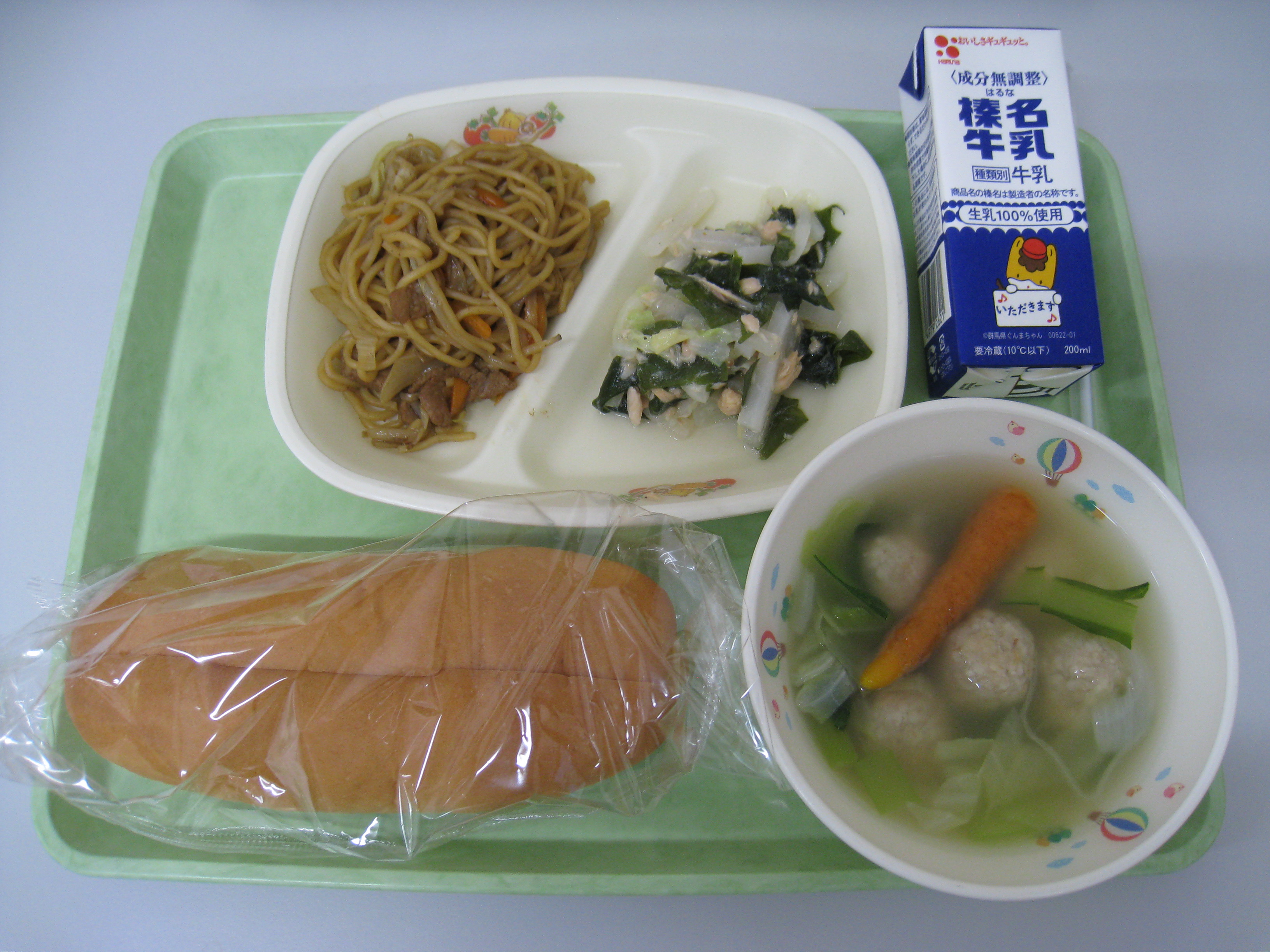 R7.5.27.JPG