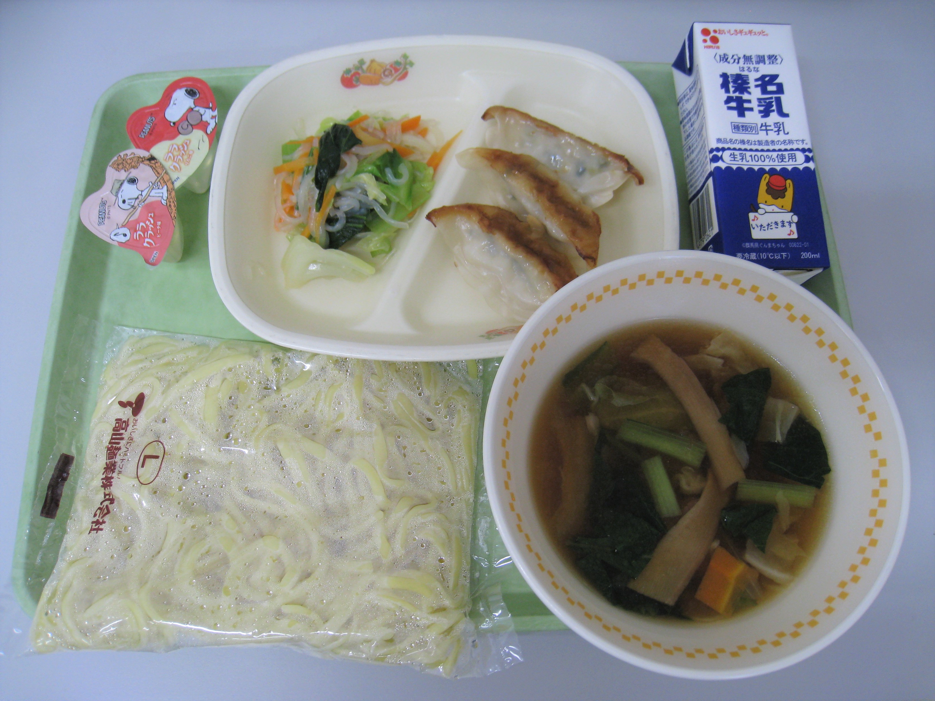 R7.5.29.JPG