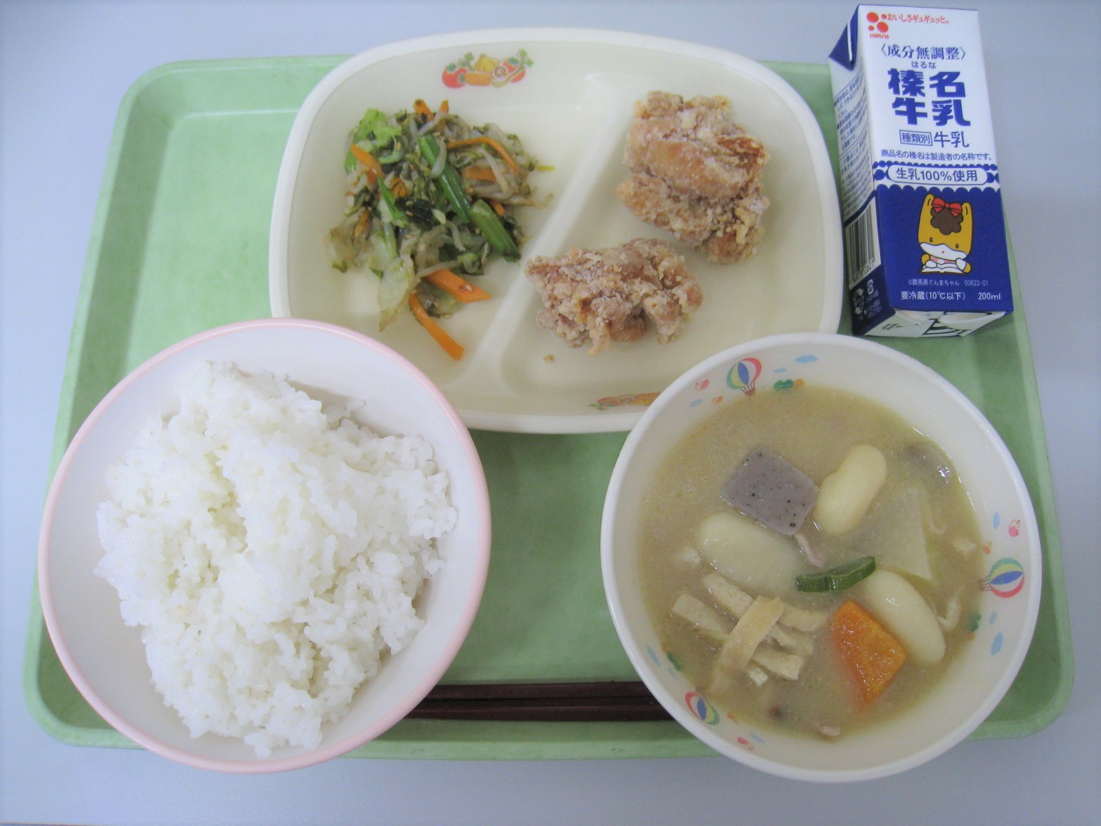 R7.6.25.JPG