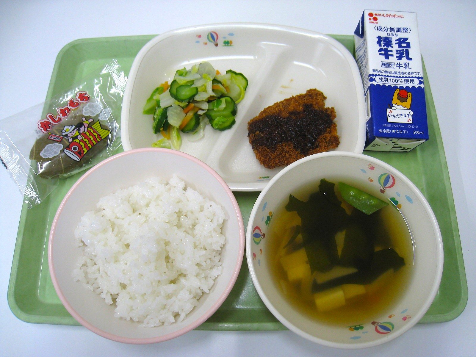 R8.5.1.JPG