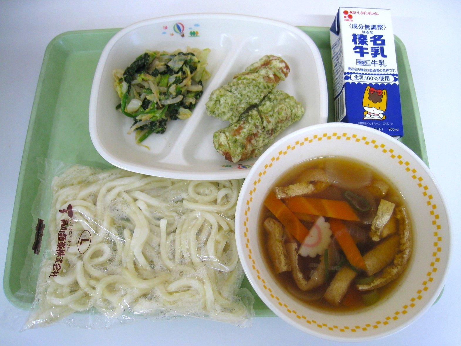 R8.5.14.JPG