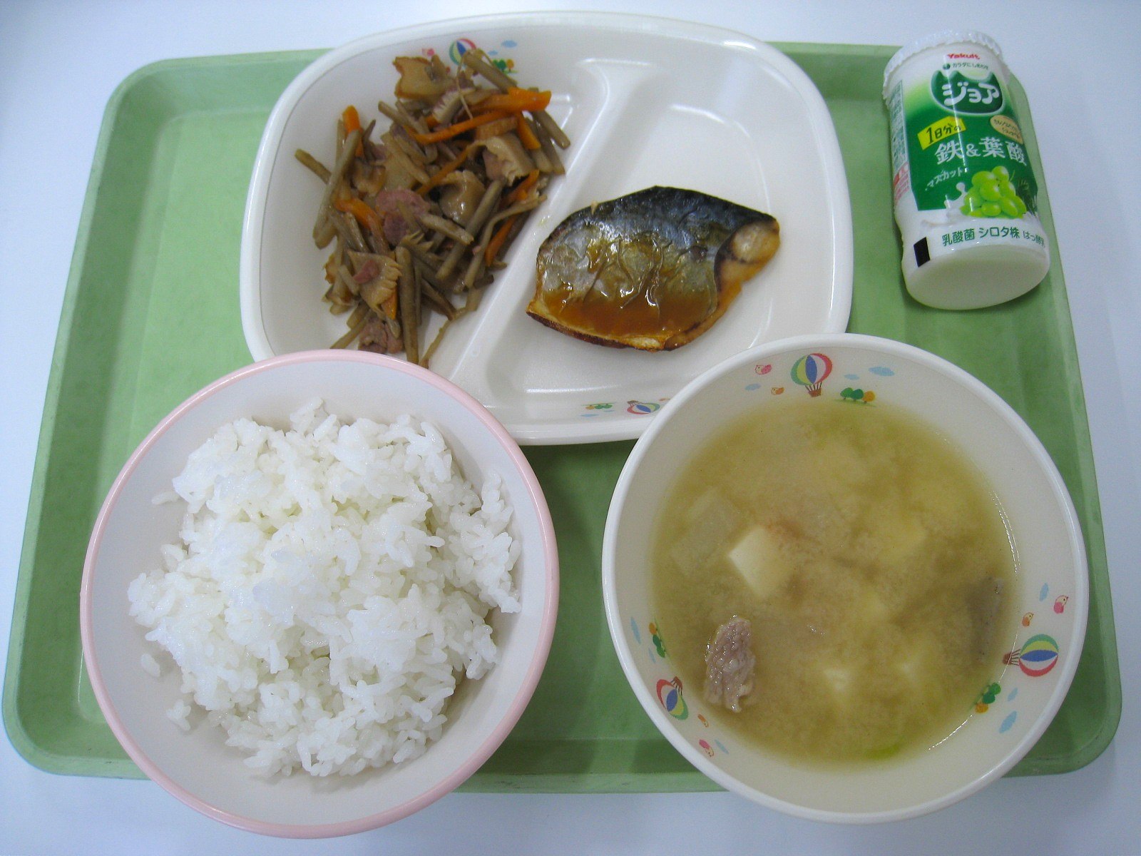 R8.5.15.JPG