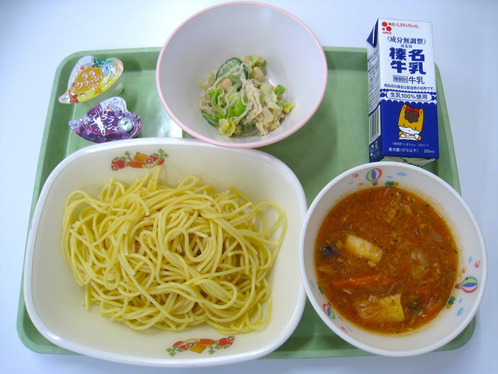 R8.5.19.JPG