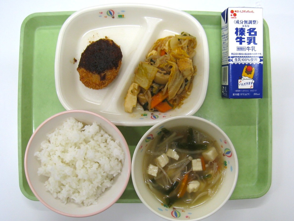 R8.5.22.JPG