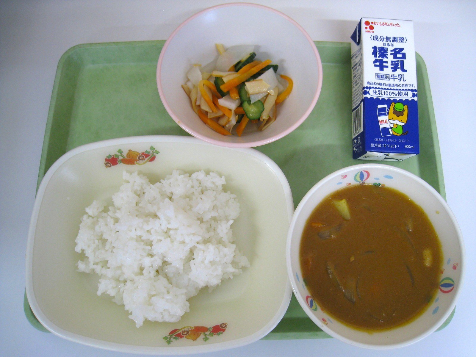 R8.5.25.JPG