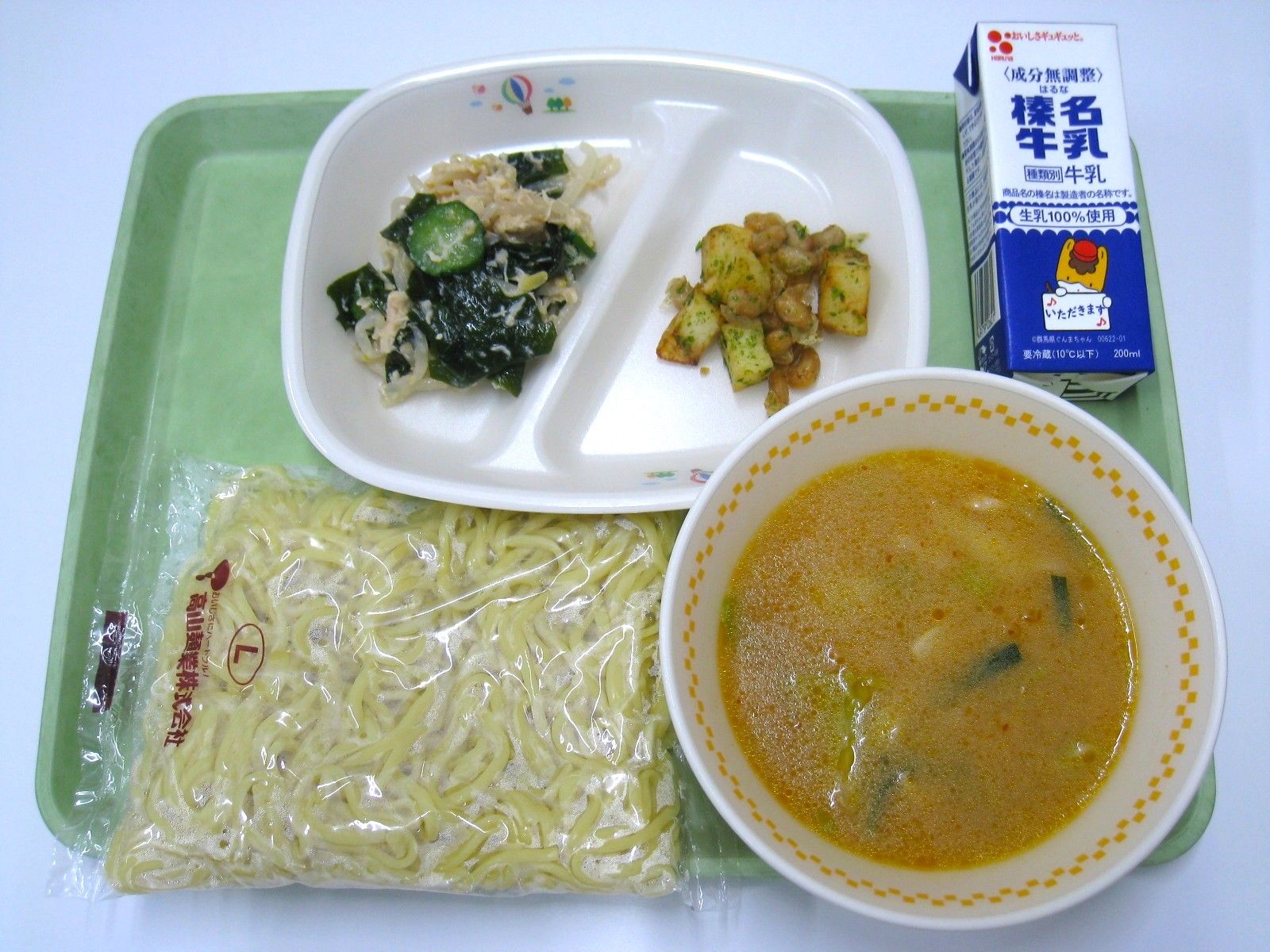 R8.5.28.JPG