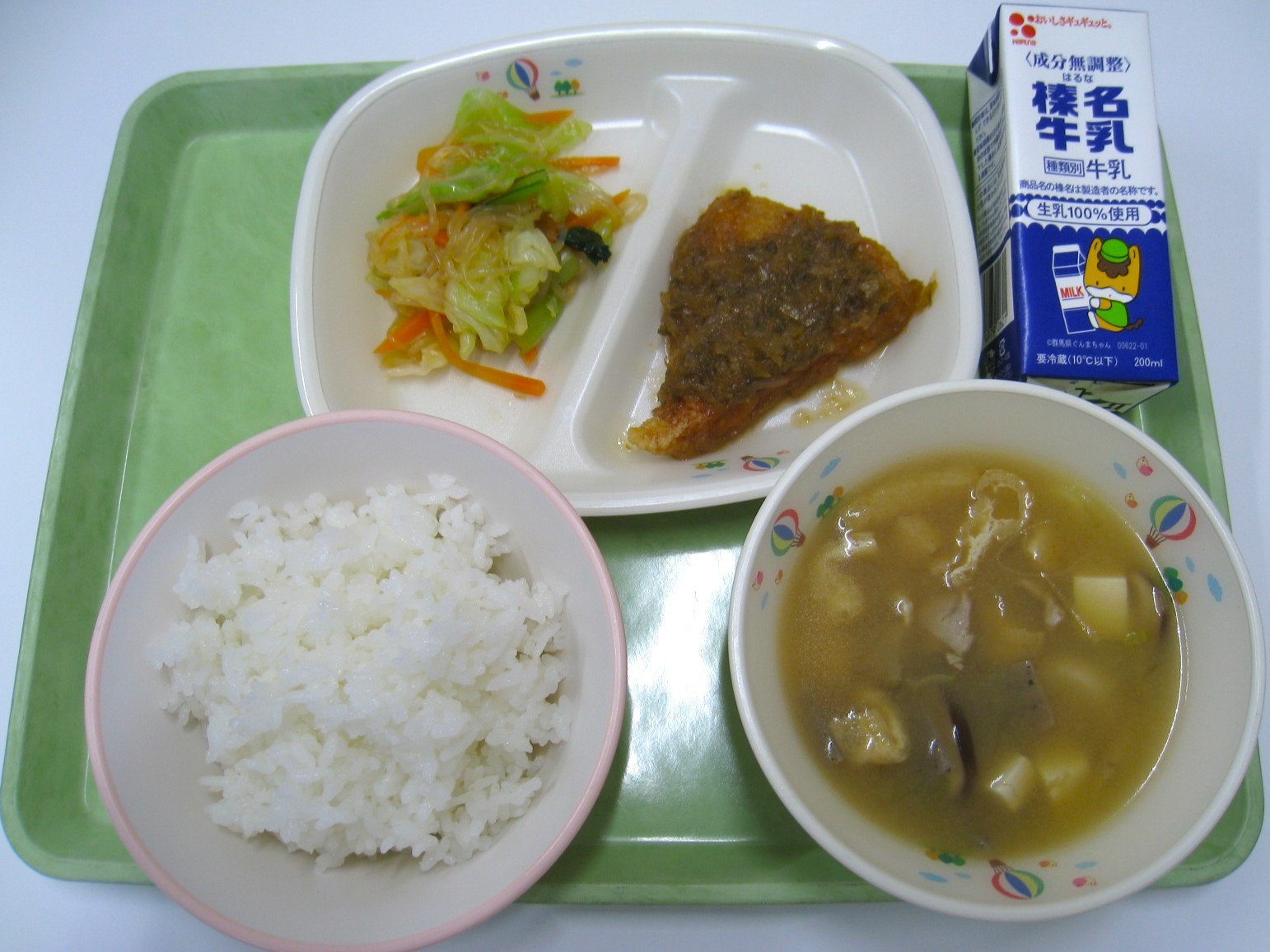 R8.5.29.JPG
