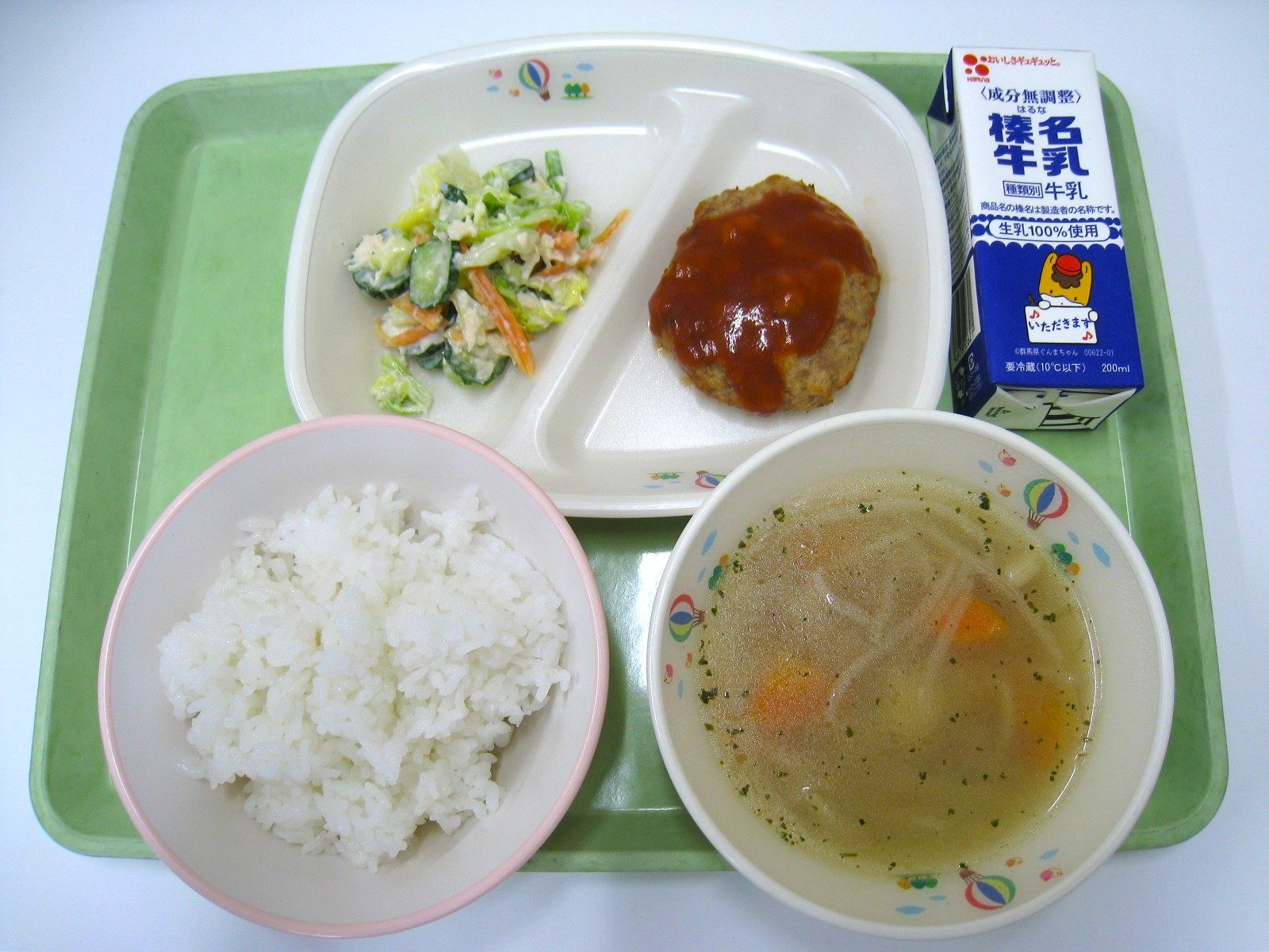 R8.5.8.JPG
