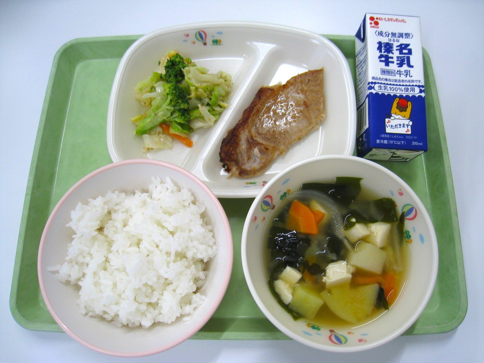 R8.6.10.JPG