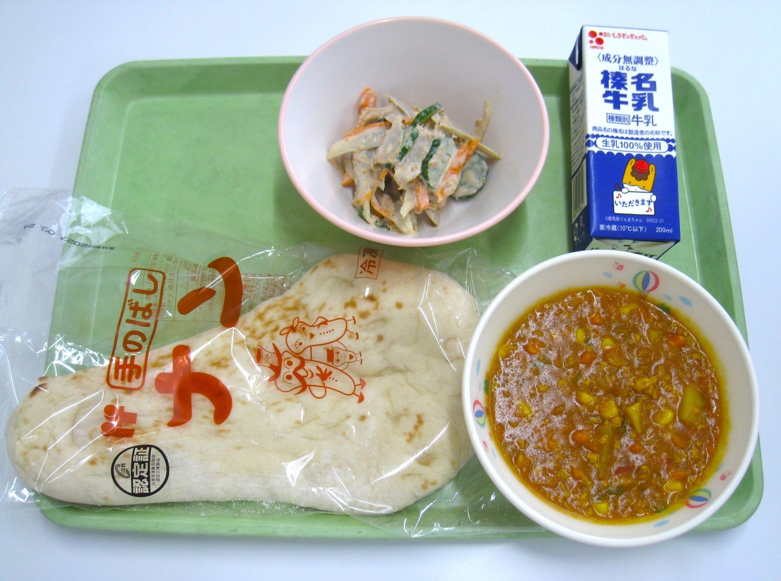 R8.6.11.JPG