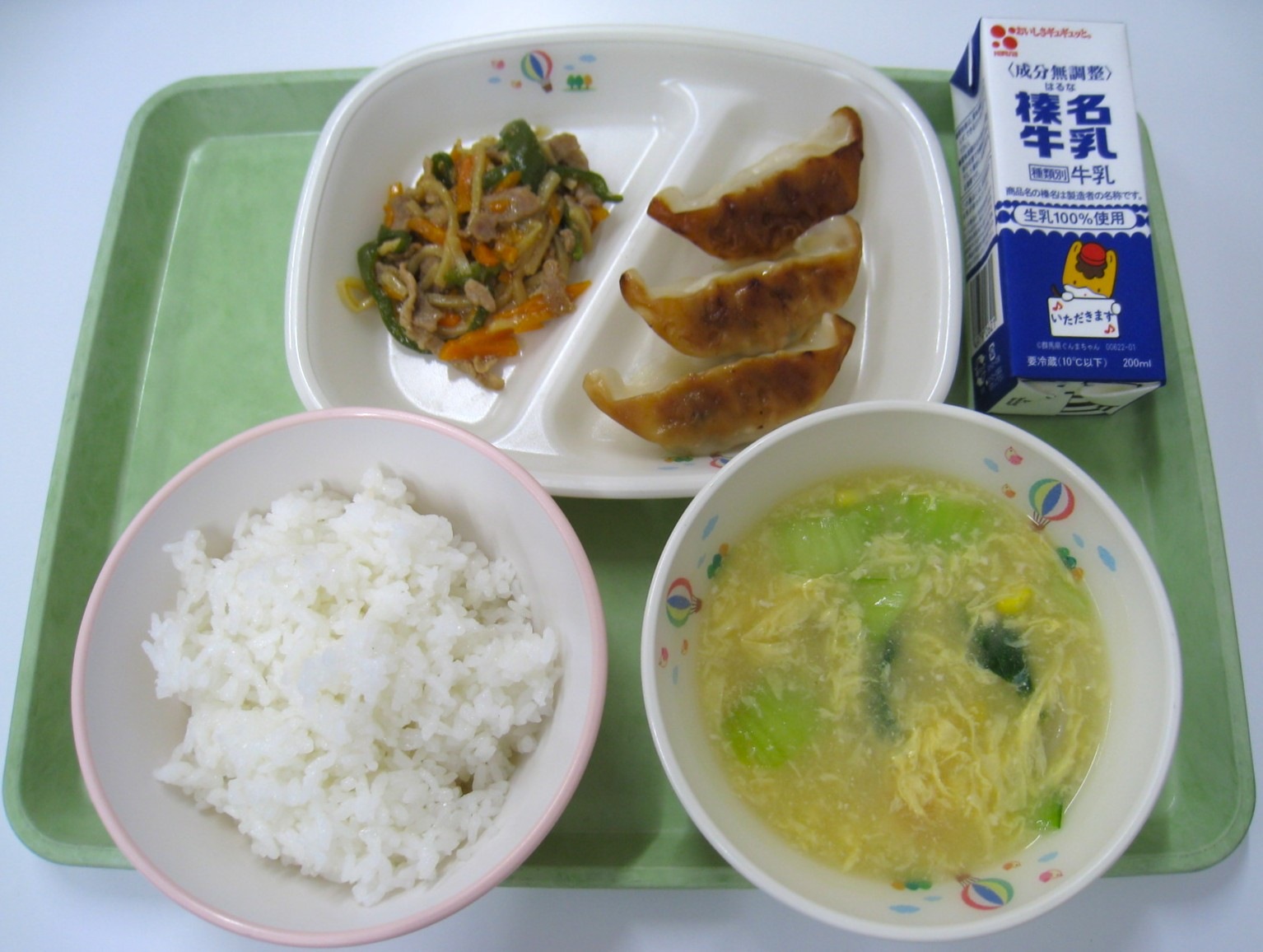 R8.6.12.JPG