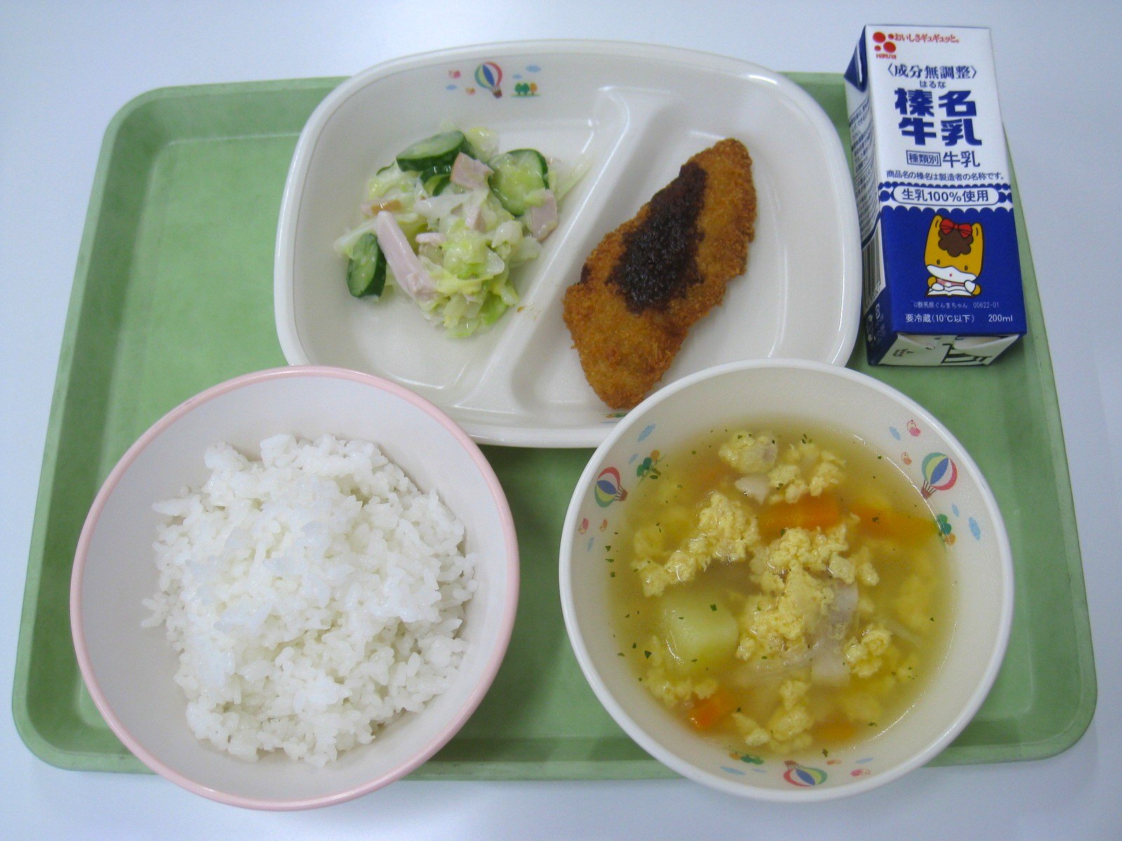 R8.6.15.JPG
