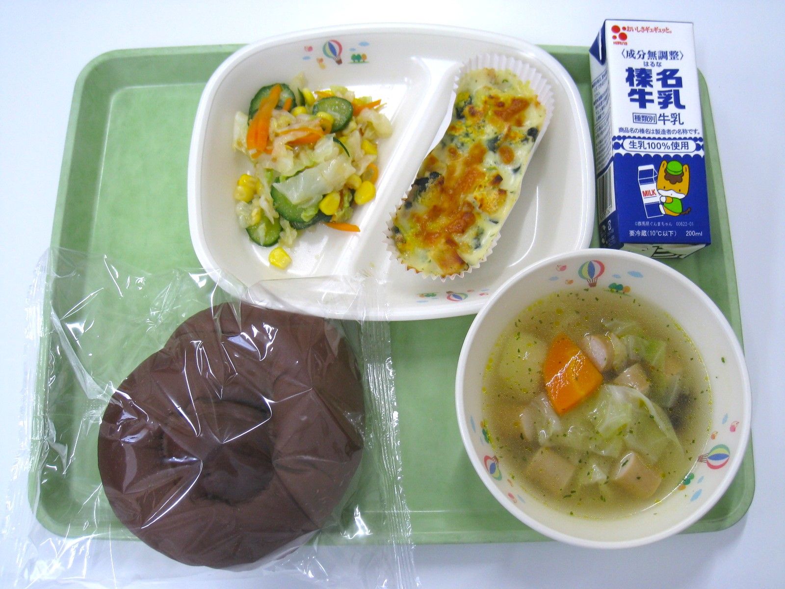 R8.6.16.JPG
