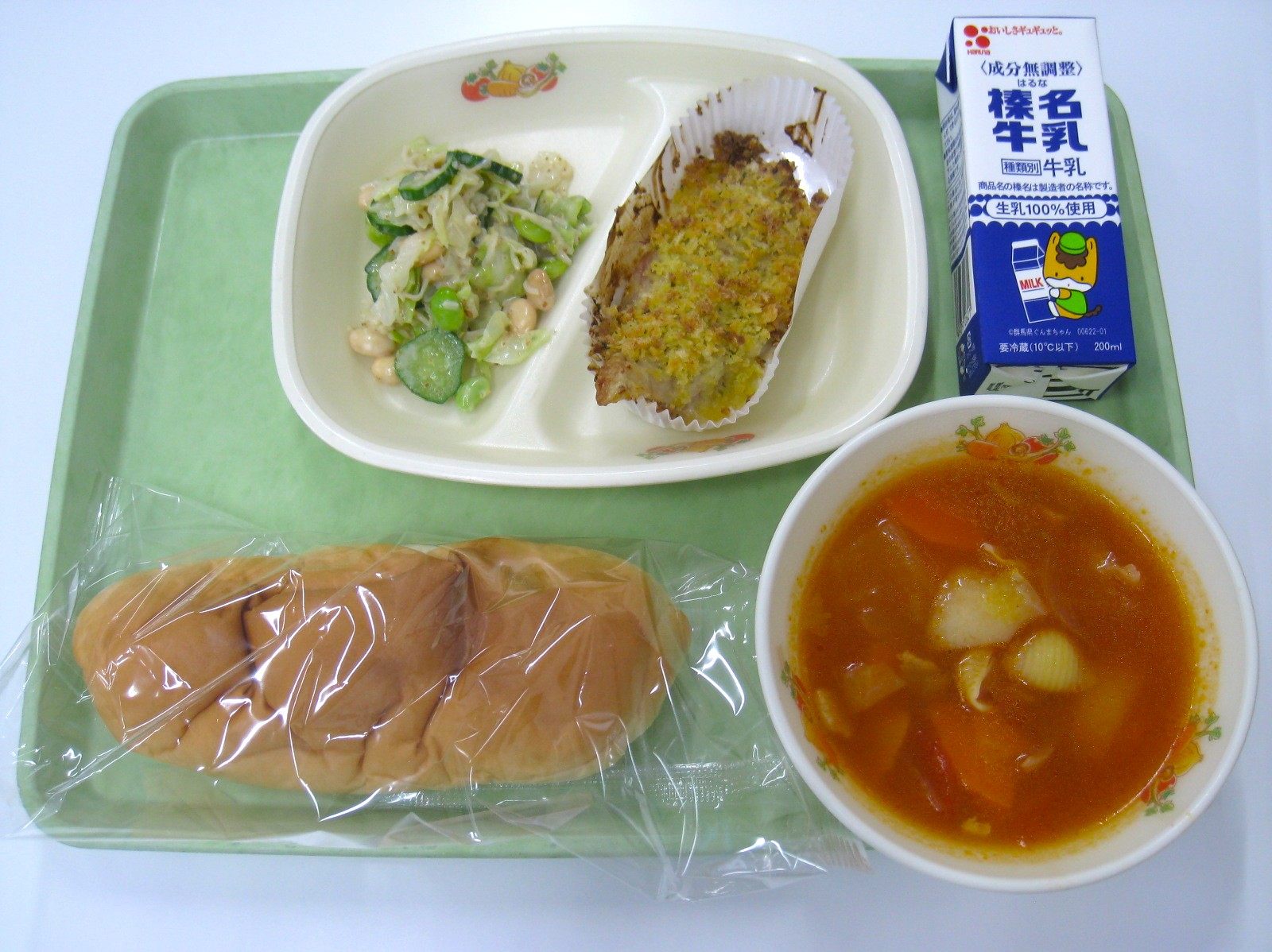 R8.6.18.JPG