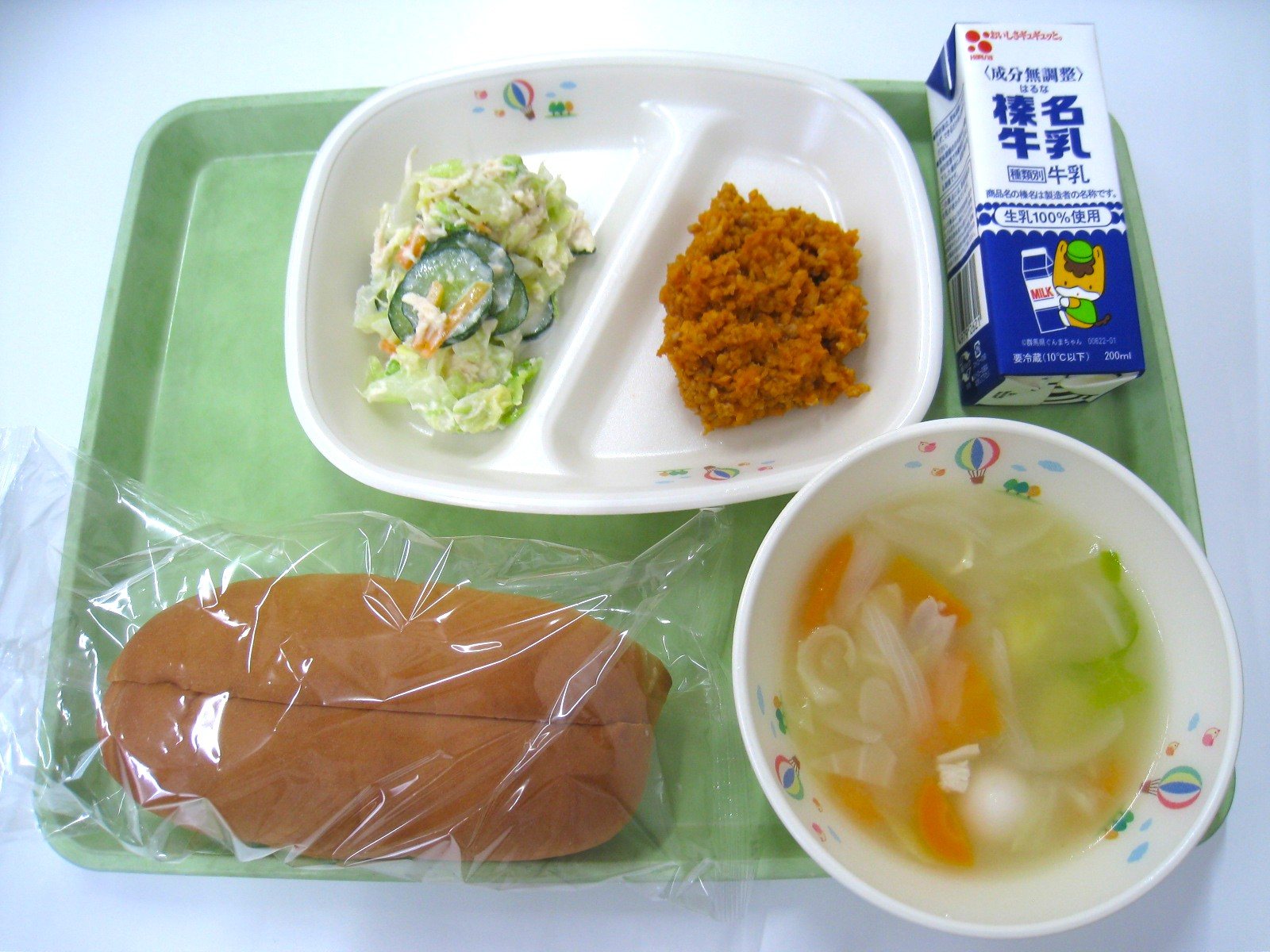 R8.6.23.JPG
