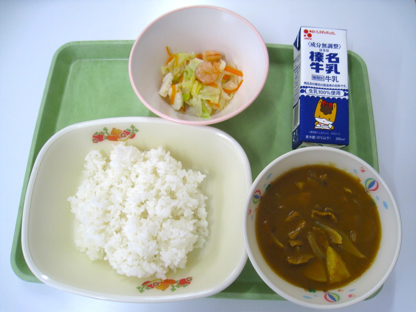R8.6.26.JPG