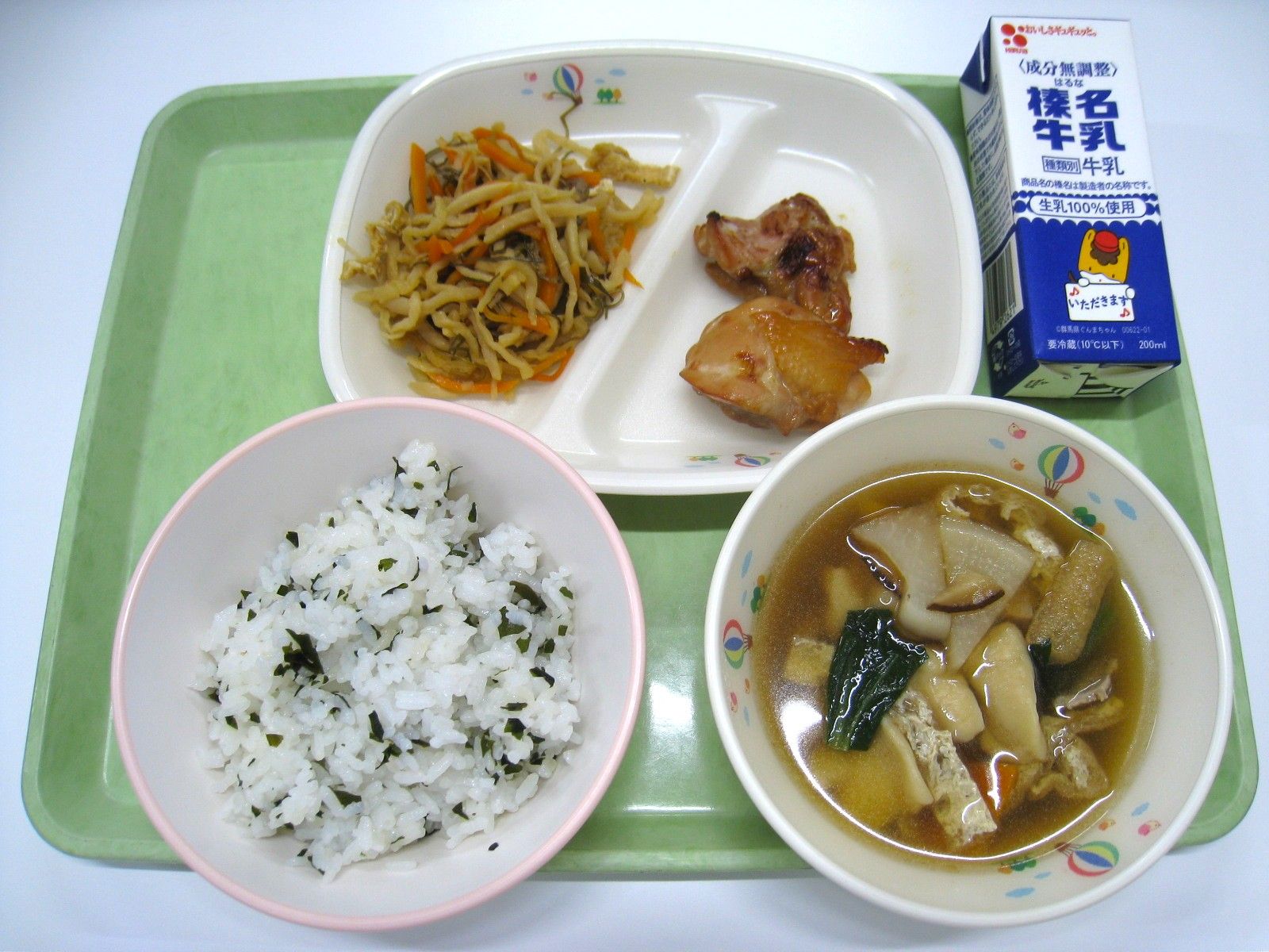 R8.6.3.JPG