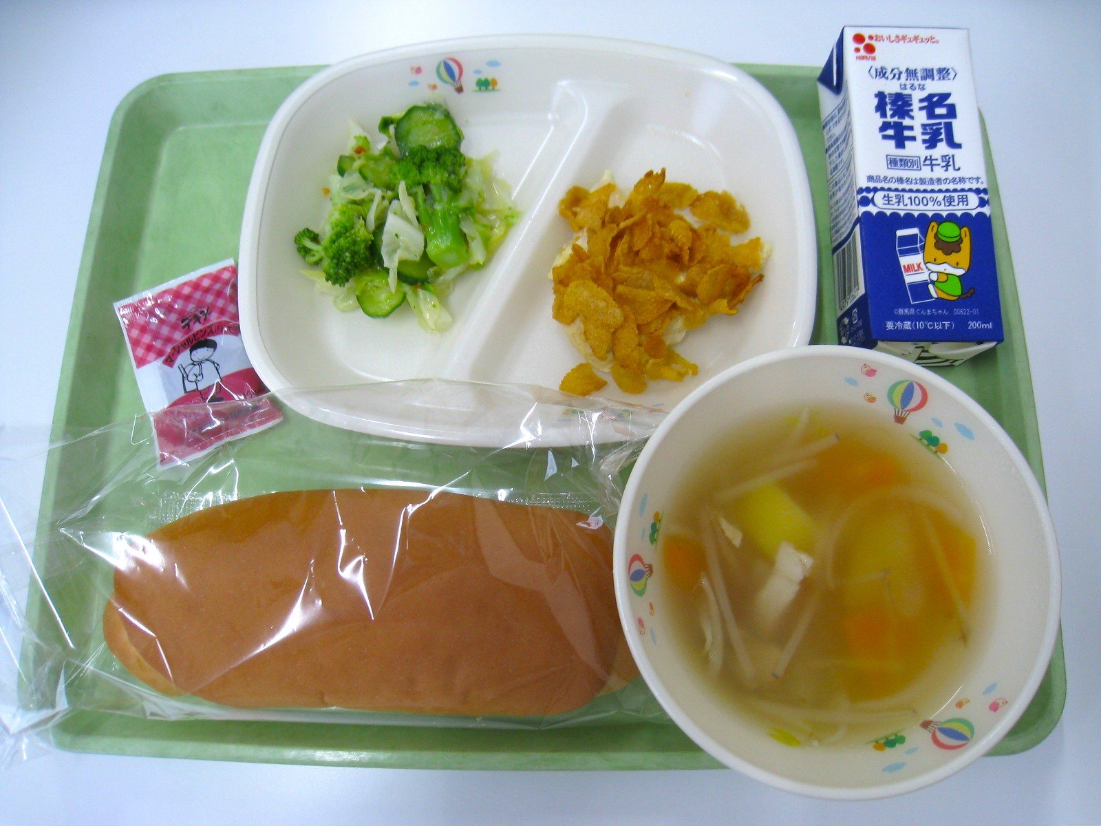 R8.6.30.JPG