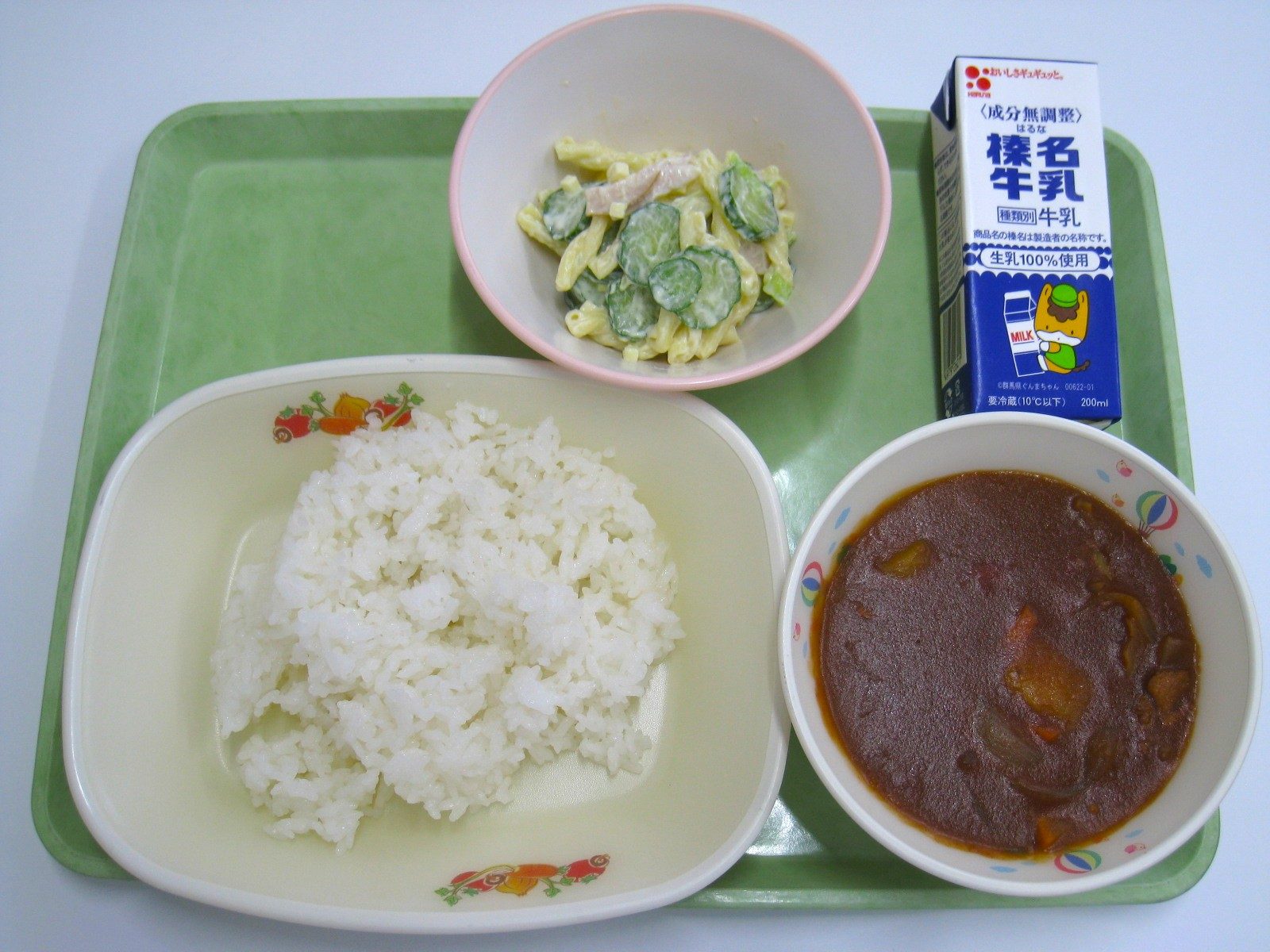 R8.6.5.JPG