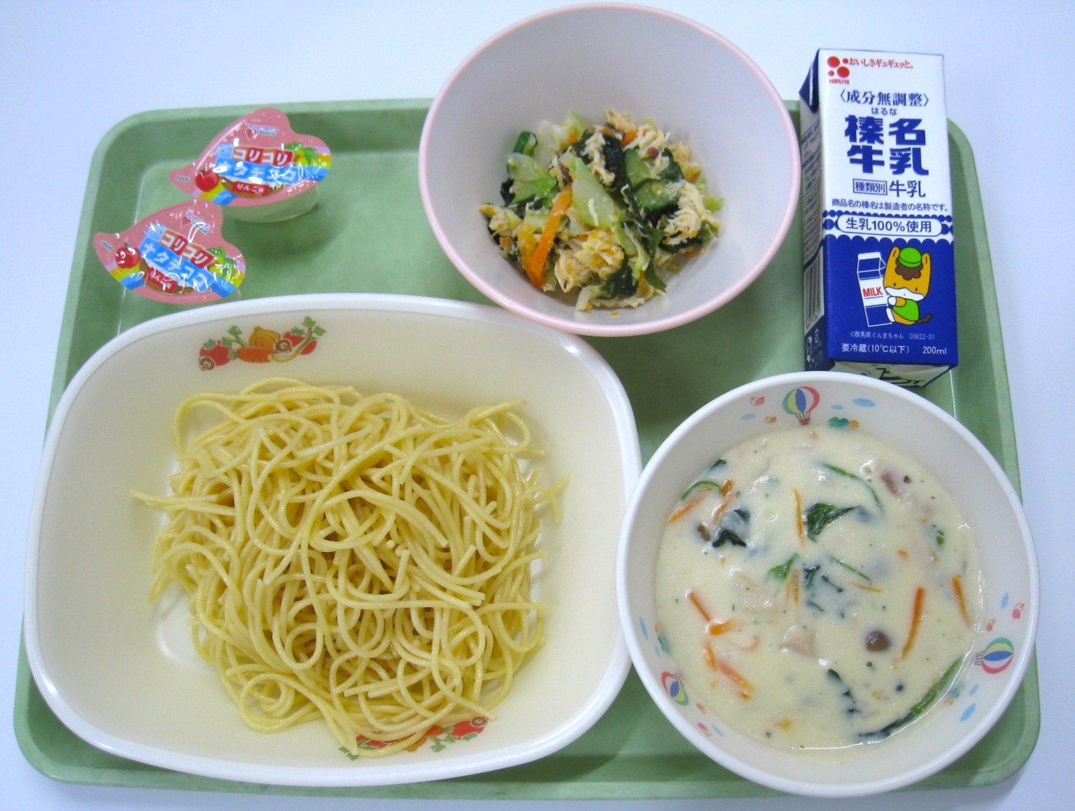 R8.6.9.JPG