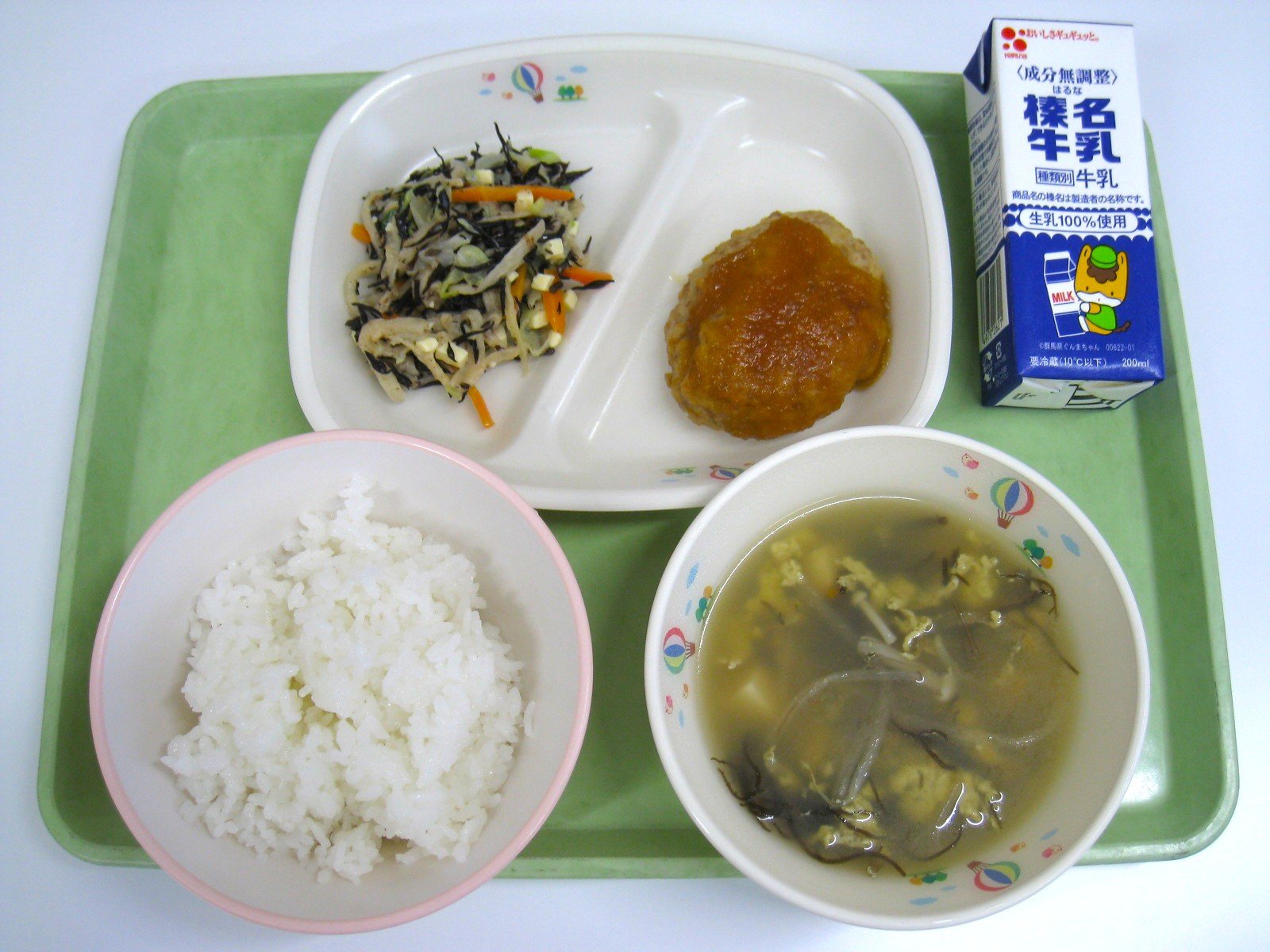 R8.7.8.JPG