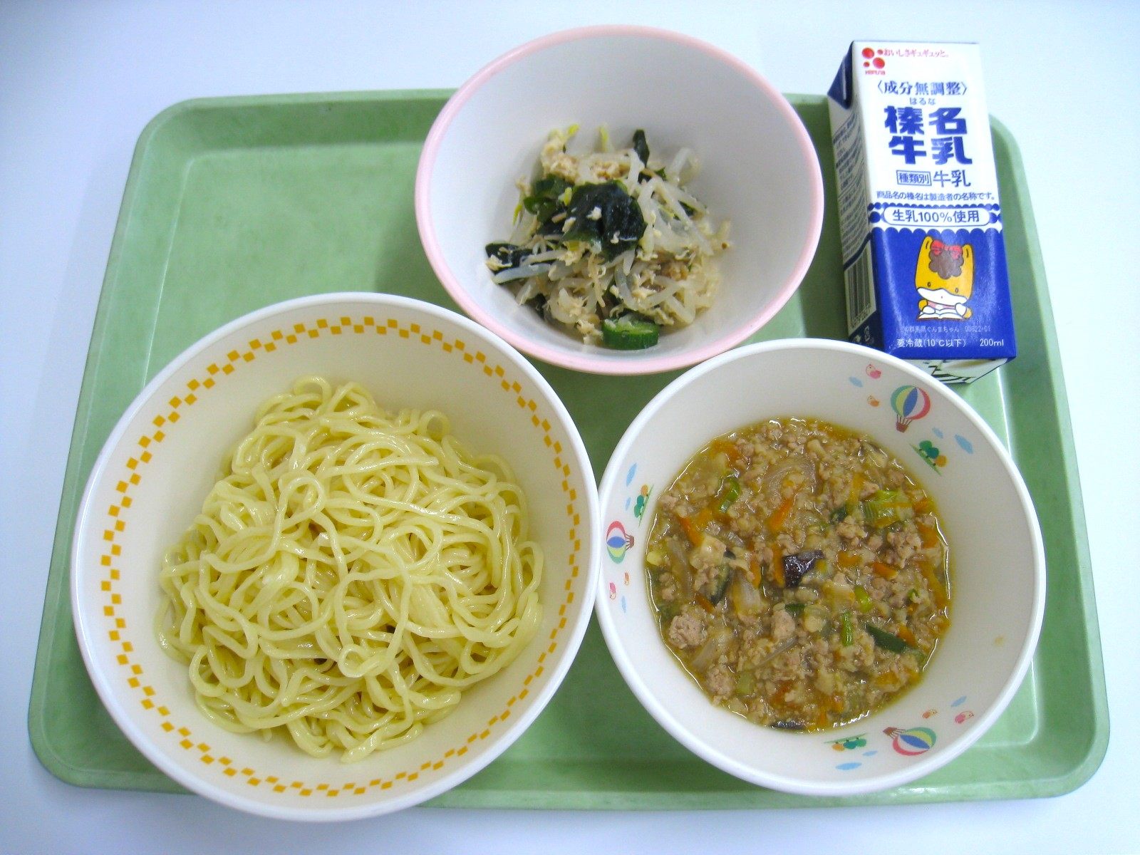 R8.7.9.JPG