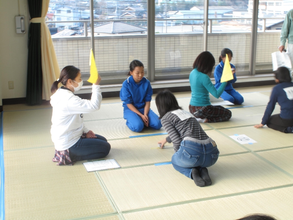 karuta.JPG